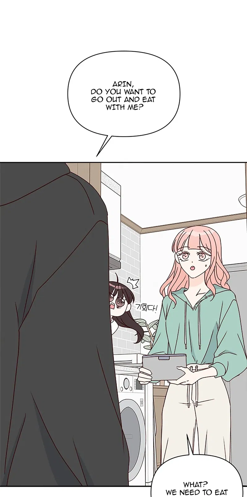 Next Door Boyfriend Chapter 30 - page 73