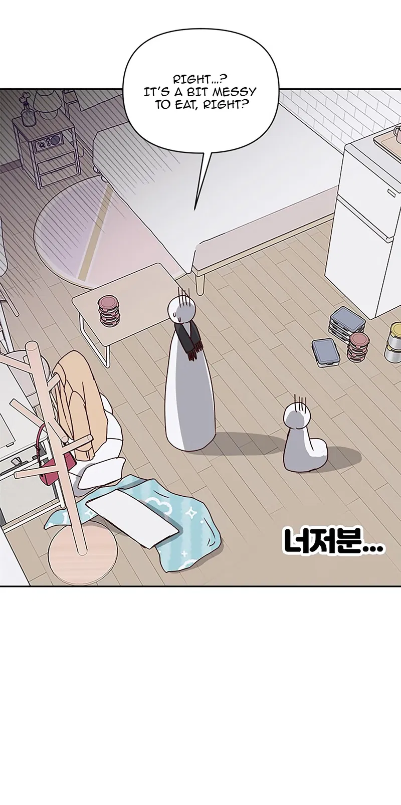 Next Door Boyfriend Chapter 30 - page 83