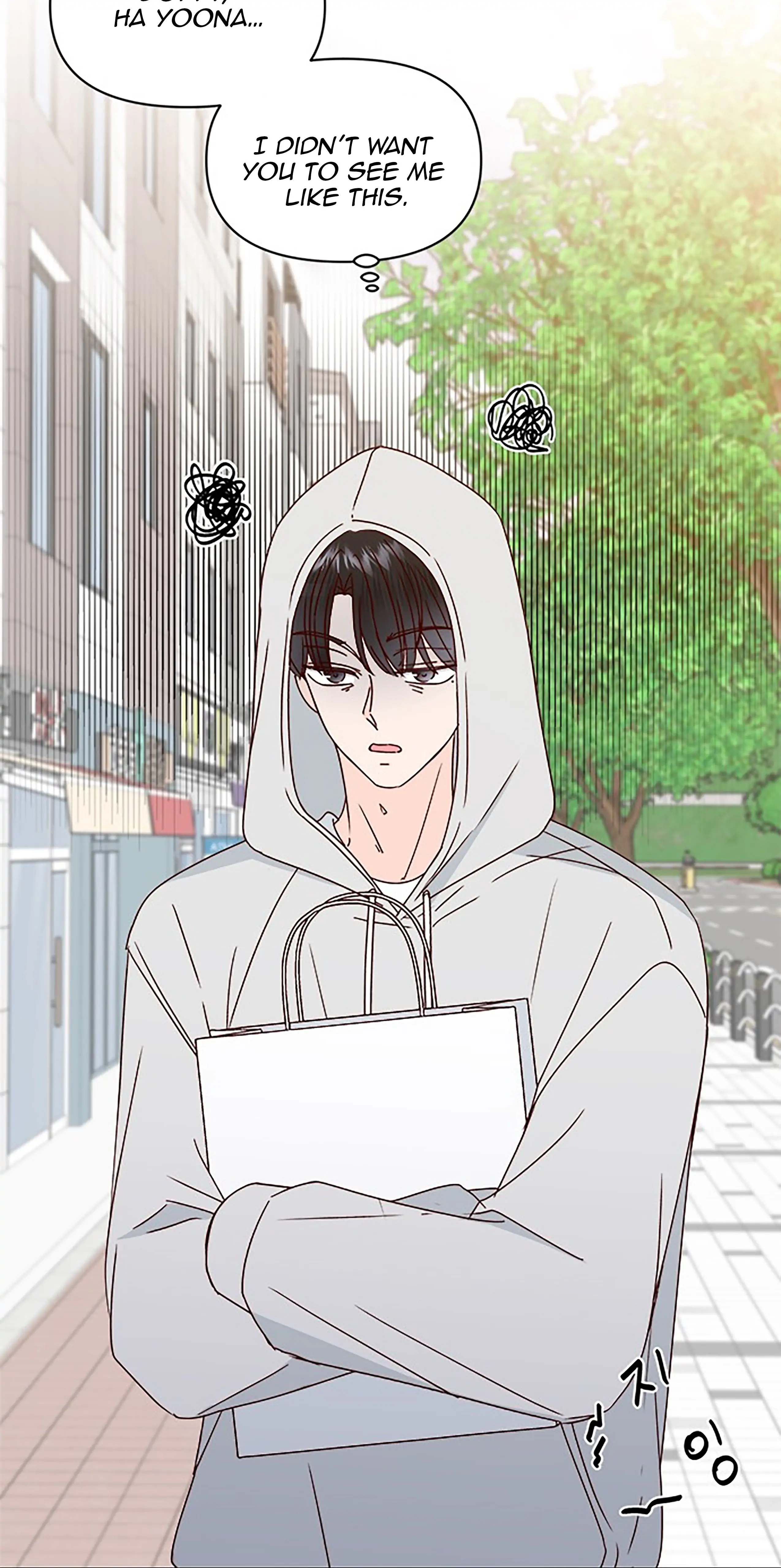 Next Door Boyfriend Chapter 29 - page 15