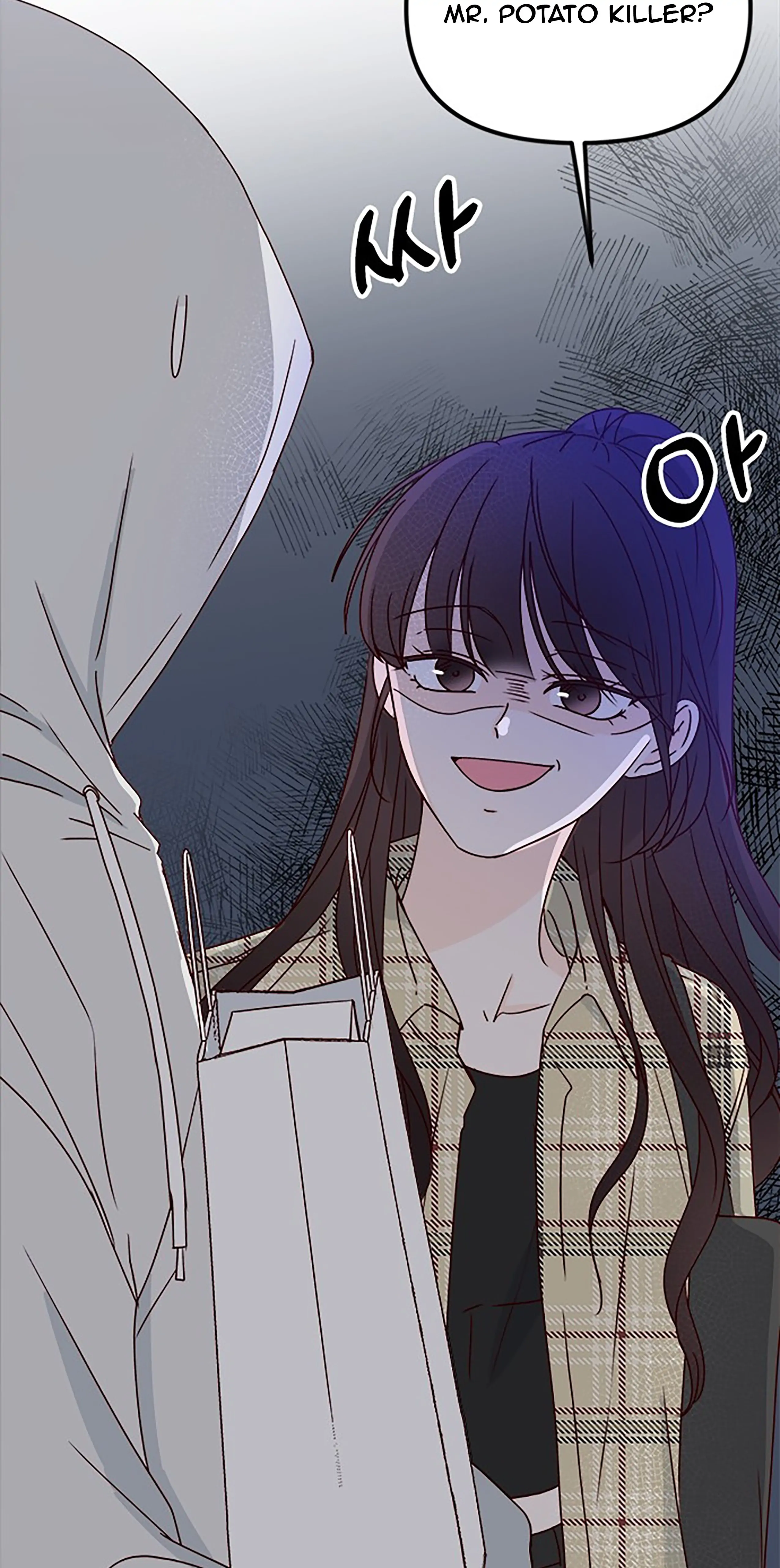 Next Door Boyfriend Chapter 29 - page 19