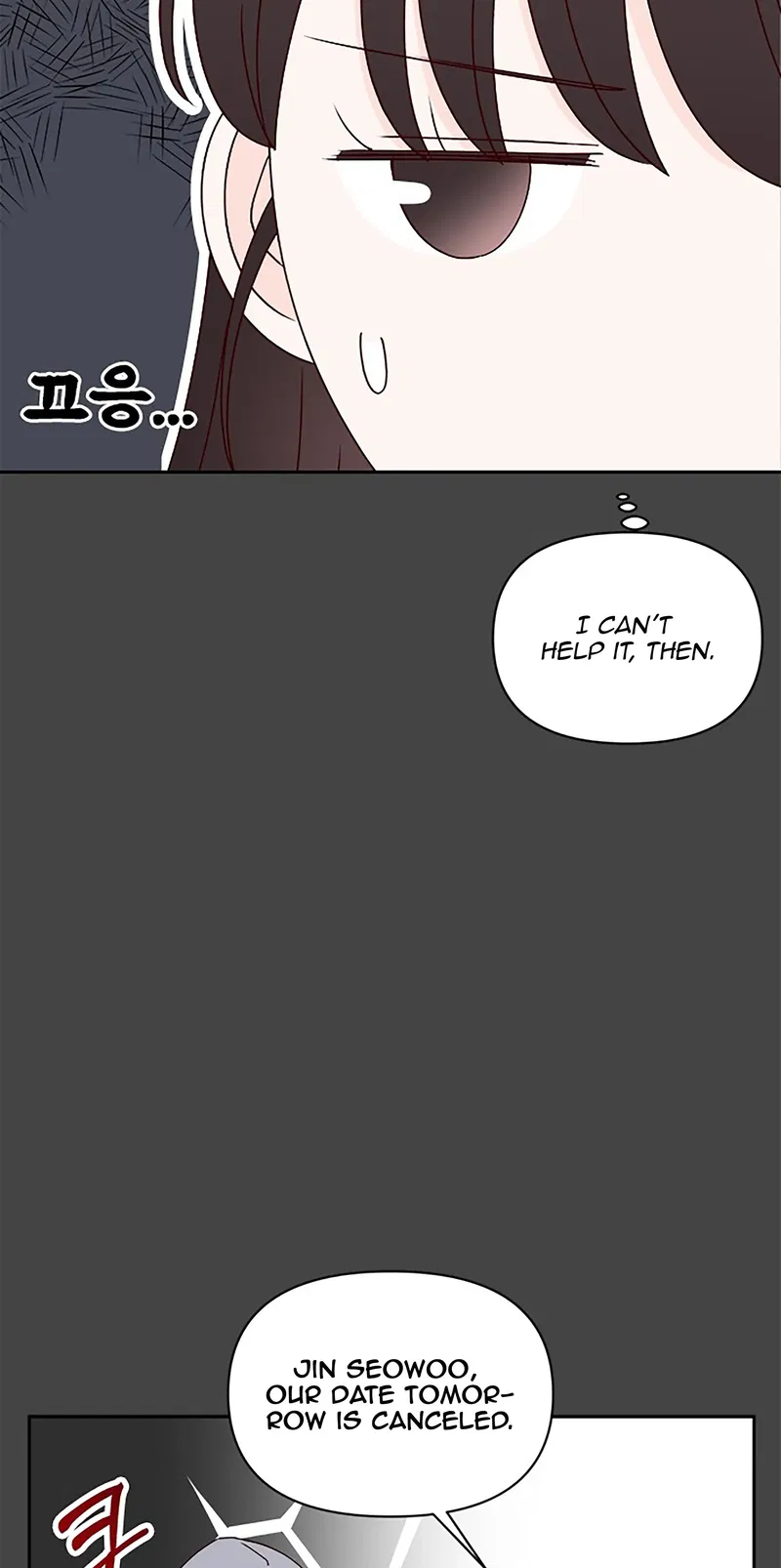Next Door Boyfriend Chapter 29 - page 28