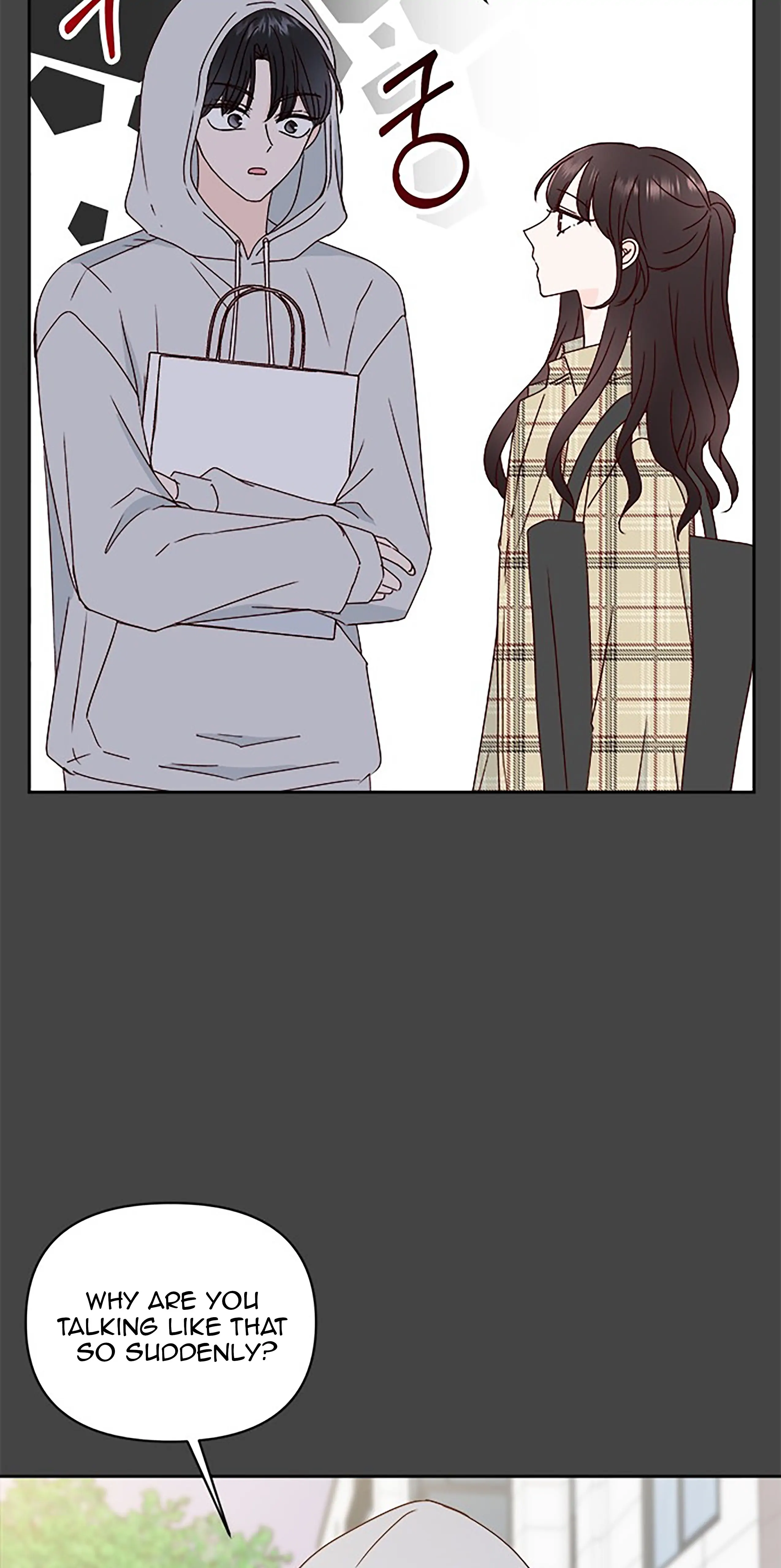 Next Door Boyfriend Chapter 29 - page 29