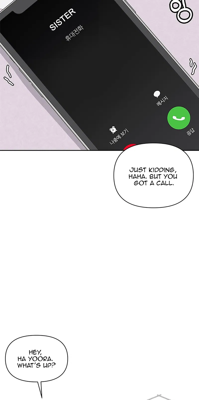 Next Door Boyfriend Chapter 29 - page 67