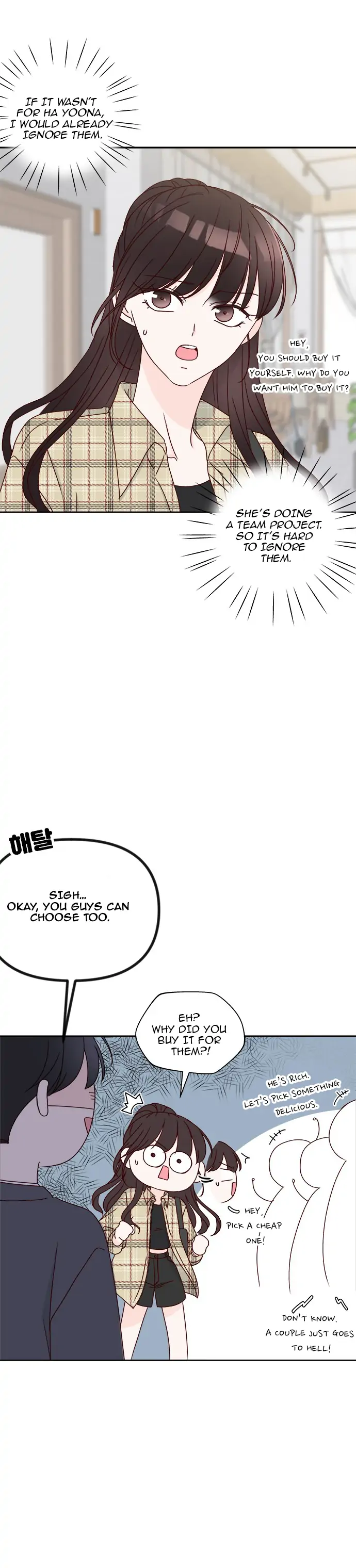 Next Door Boyfriend Chapter 28 - page 13