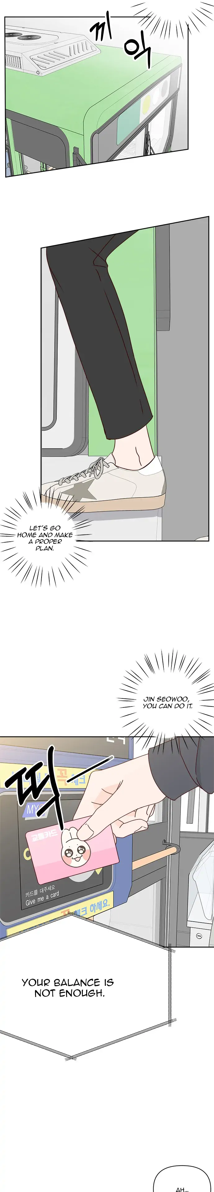 Next Door Boyfriend Chapter 28 - page 24