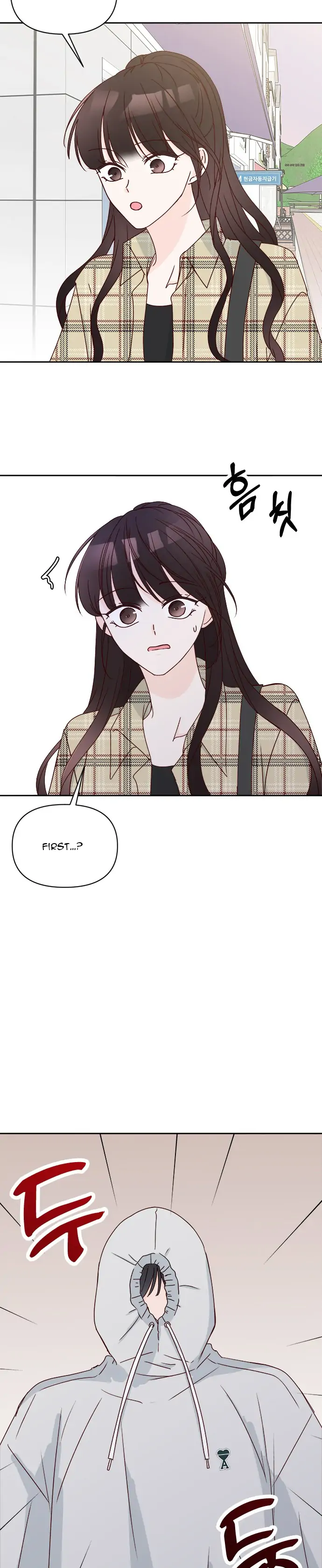 Next Door Boyfriend Chapter 28 - page 33