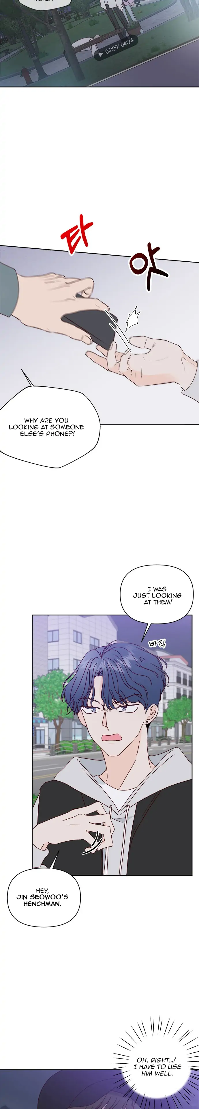 Next Door Boyfriend Chapter 28 - page 4