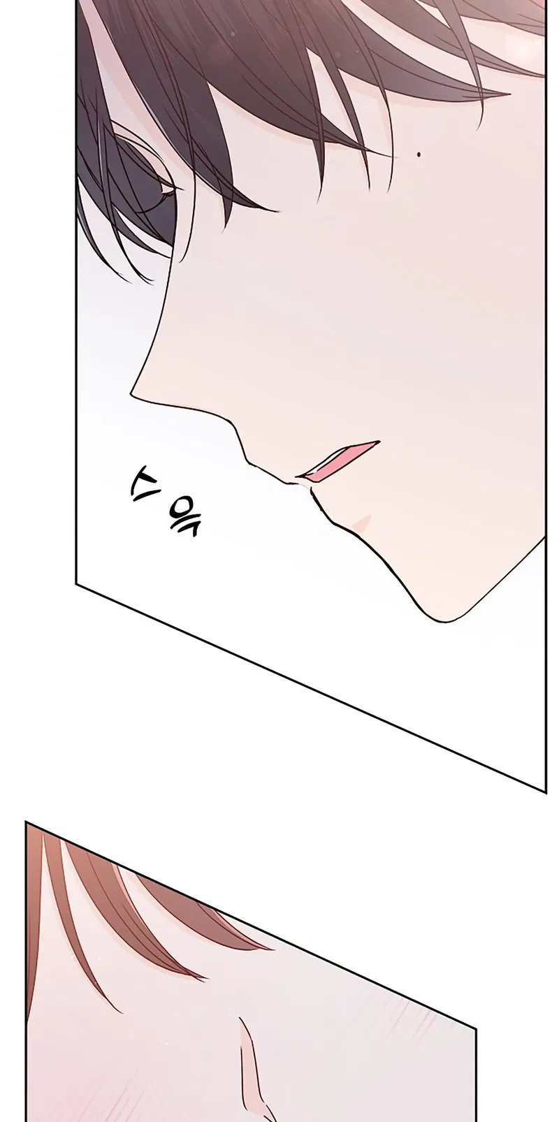 Next Door Boyfriend Chapter 27 - page 15