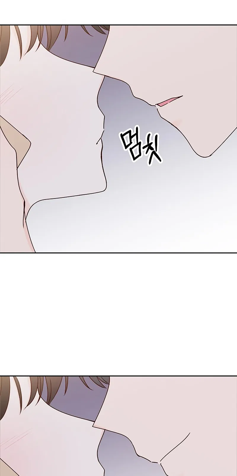 Next Door Boyfriend Chapter 27 - page 19