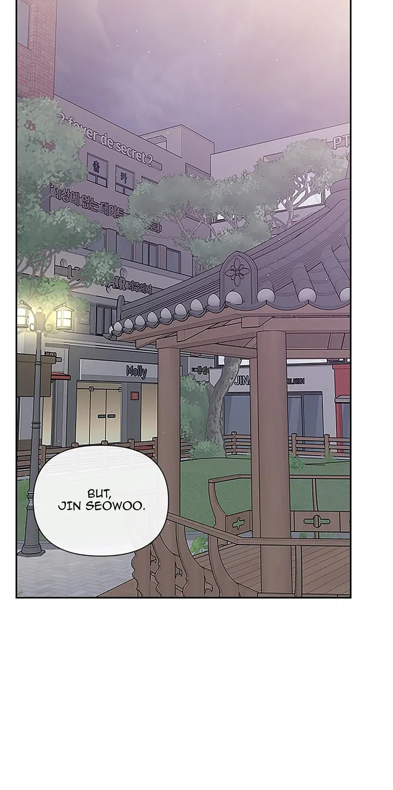Next Door Boyfriend Chapter 27 - page 34