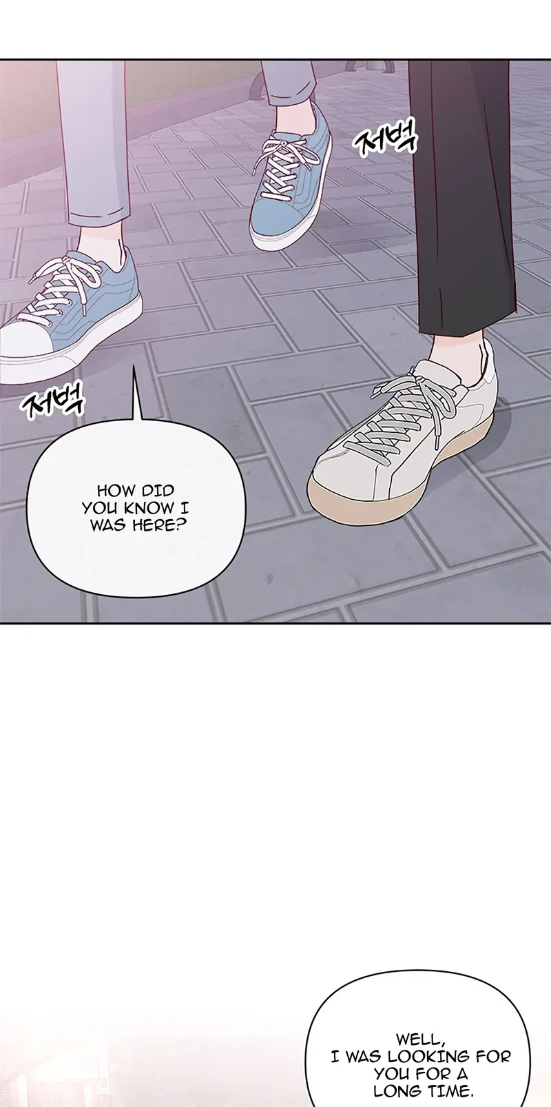Next Door Boyfriend Chapter 27 - page 35