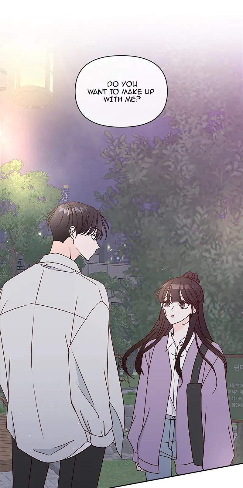 Next Door Boyfriend Chapter 27 - page 42