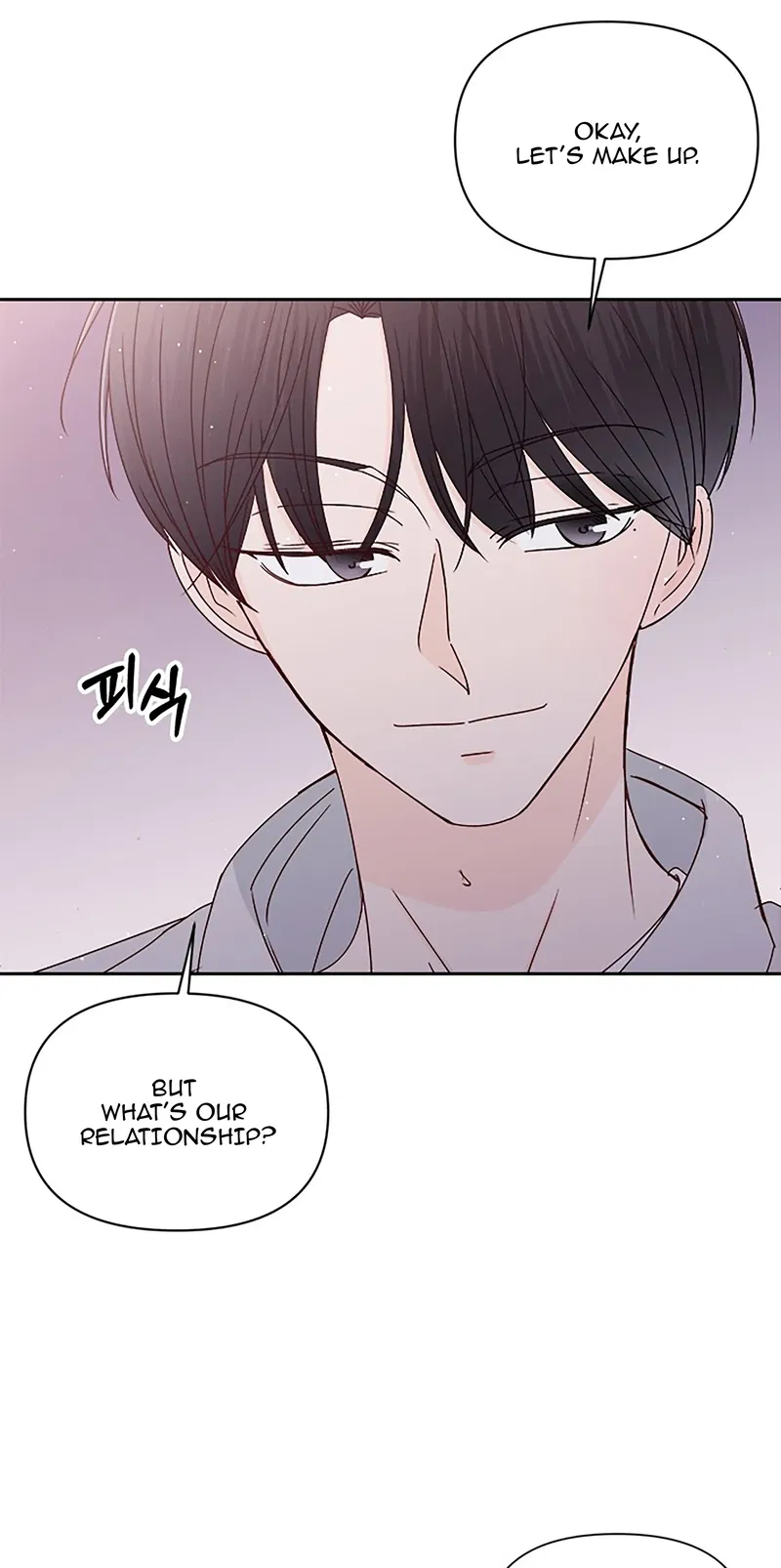 Next Door Boyfriend Chapter 27 - page 44