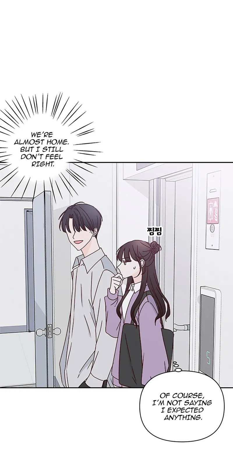 Next Door Boyfriend Chapter 27 - page 49