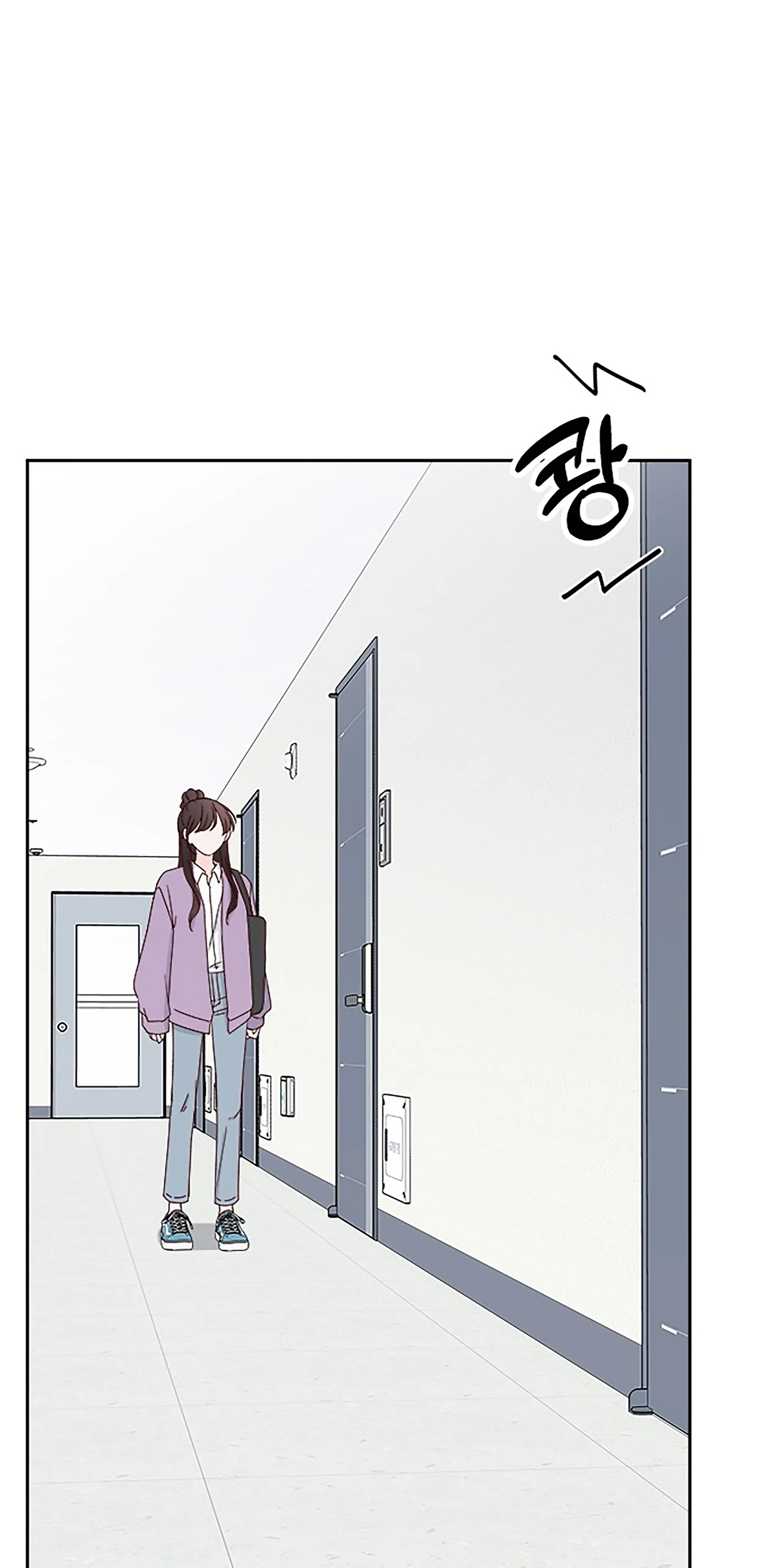 Next Door Boyfriend Chapter 27 - page 67