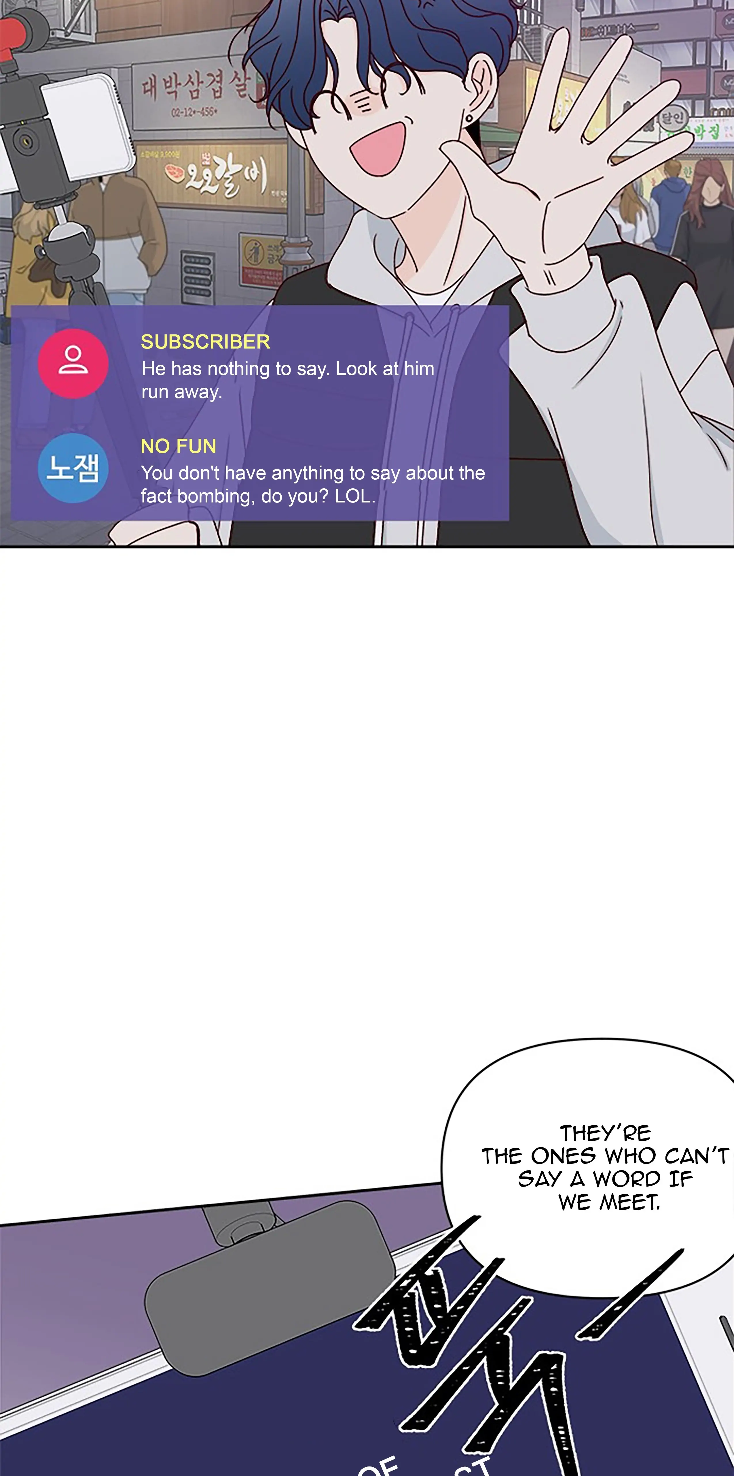 Next Door Boyfriend Chapter 27 - page 76