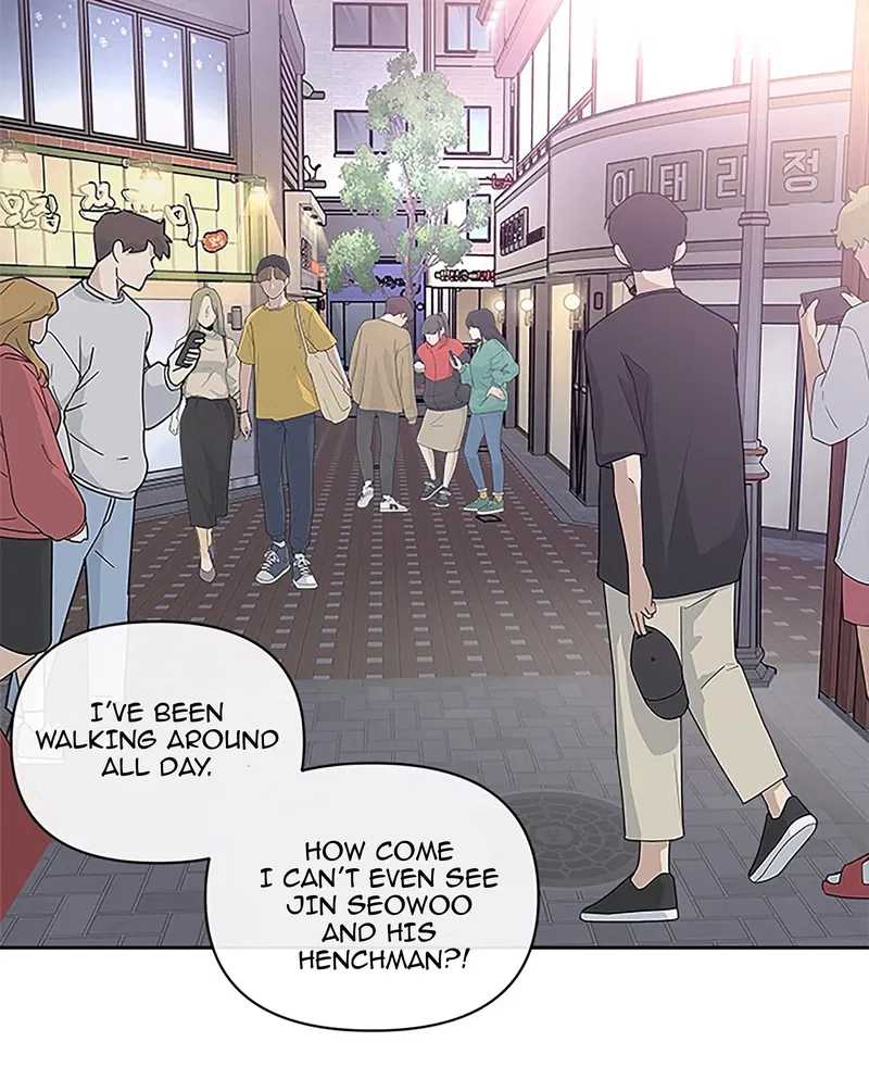Next Door Boyfriend Chapter 27 - page 80