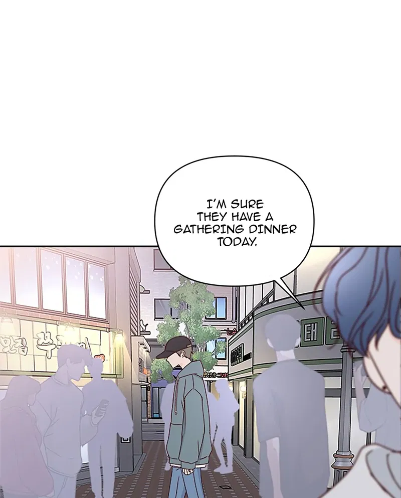Next Door Boyfriend Chapter 27 - page 81