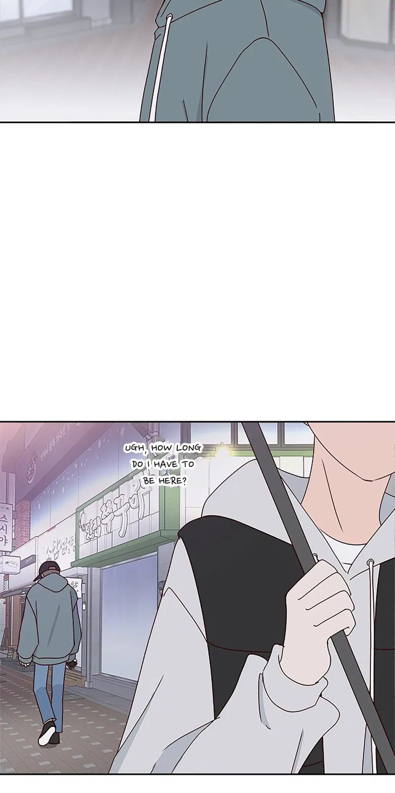 Next Door Boyfriend Chapter 27 - page 83