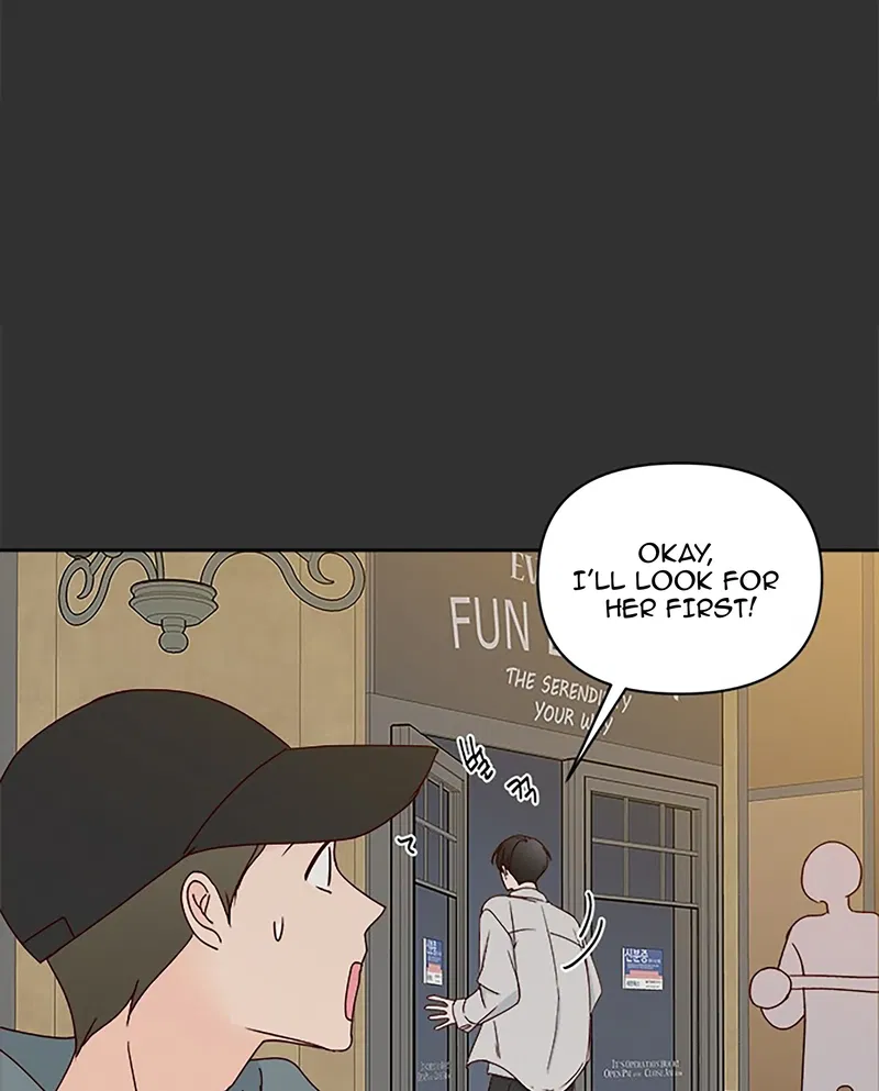 Next Door Boyfriend Chapter 27 - page 90
