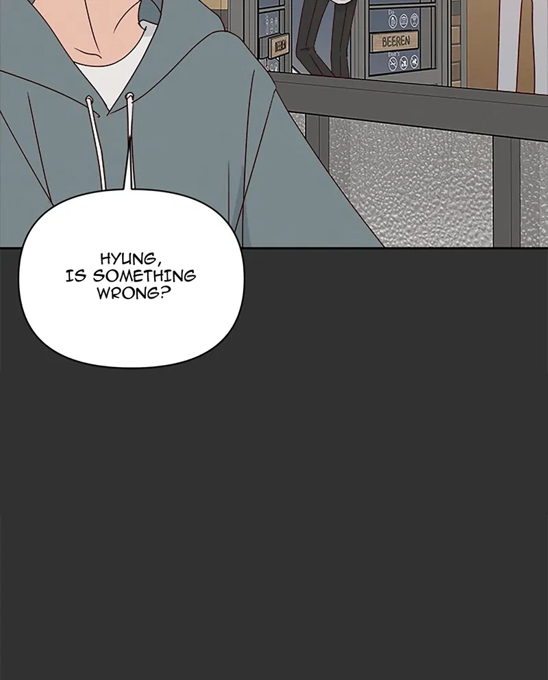 Next Door Boyfriend Chapter 27 - page 91