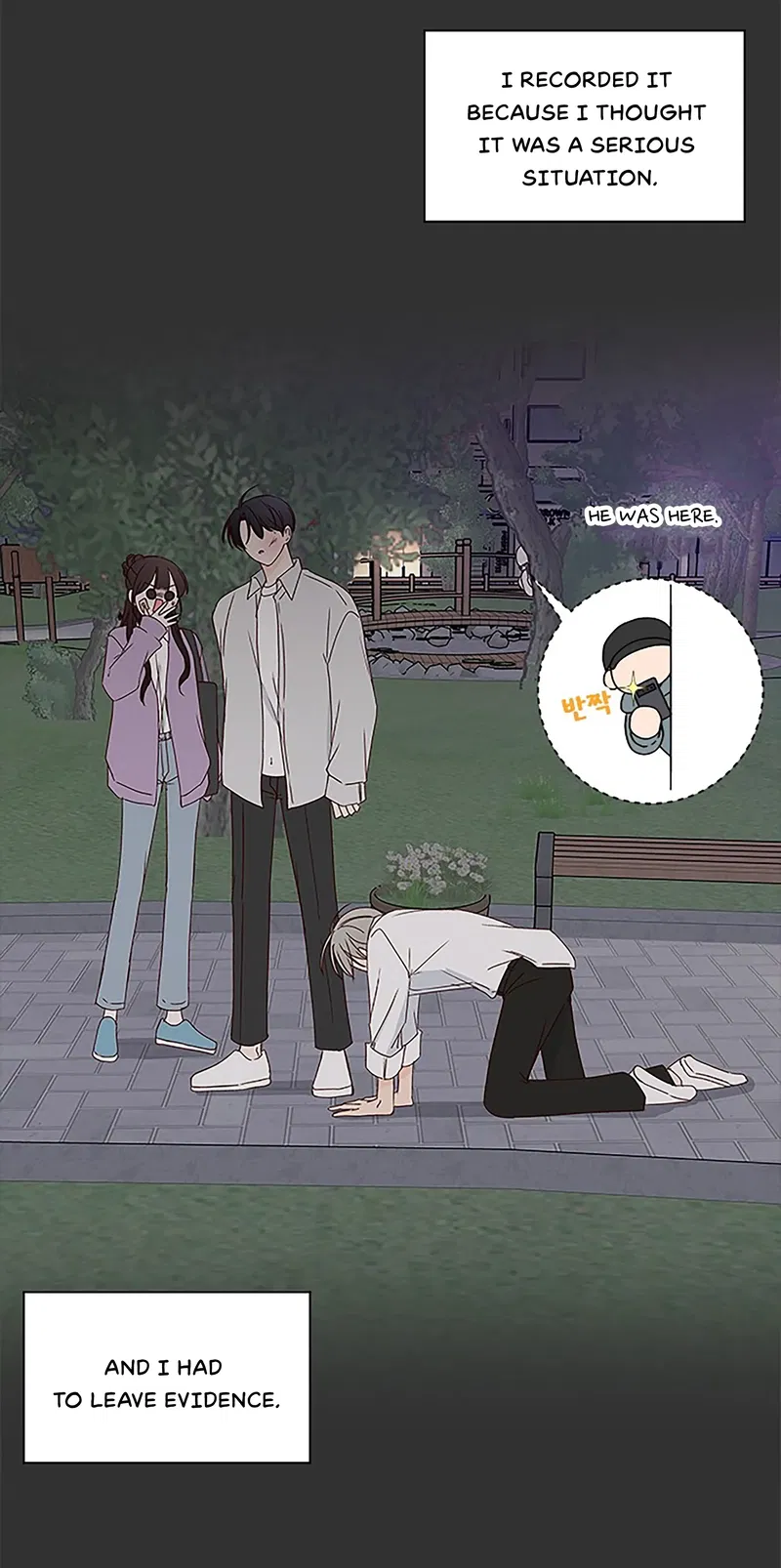 Next Door Boyfriend Chapter 27 - page 92