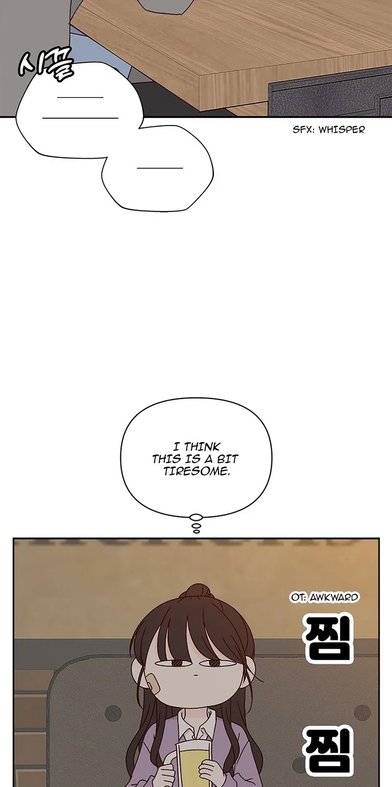 Next Door Boyfriend Chapter 25 - page 53