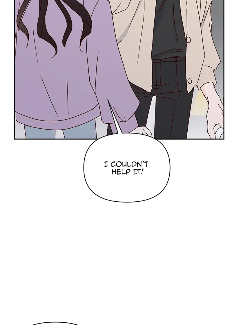 Next Door Boyfriend Chapter 25 - page 82