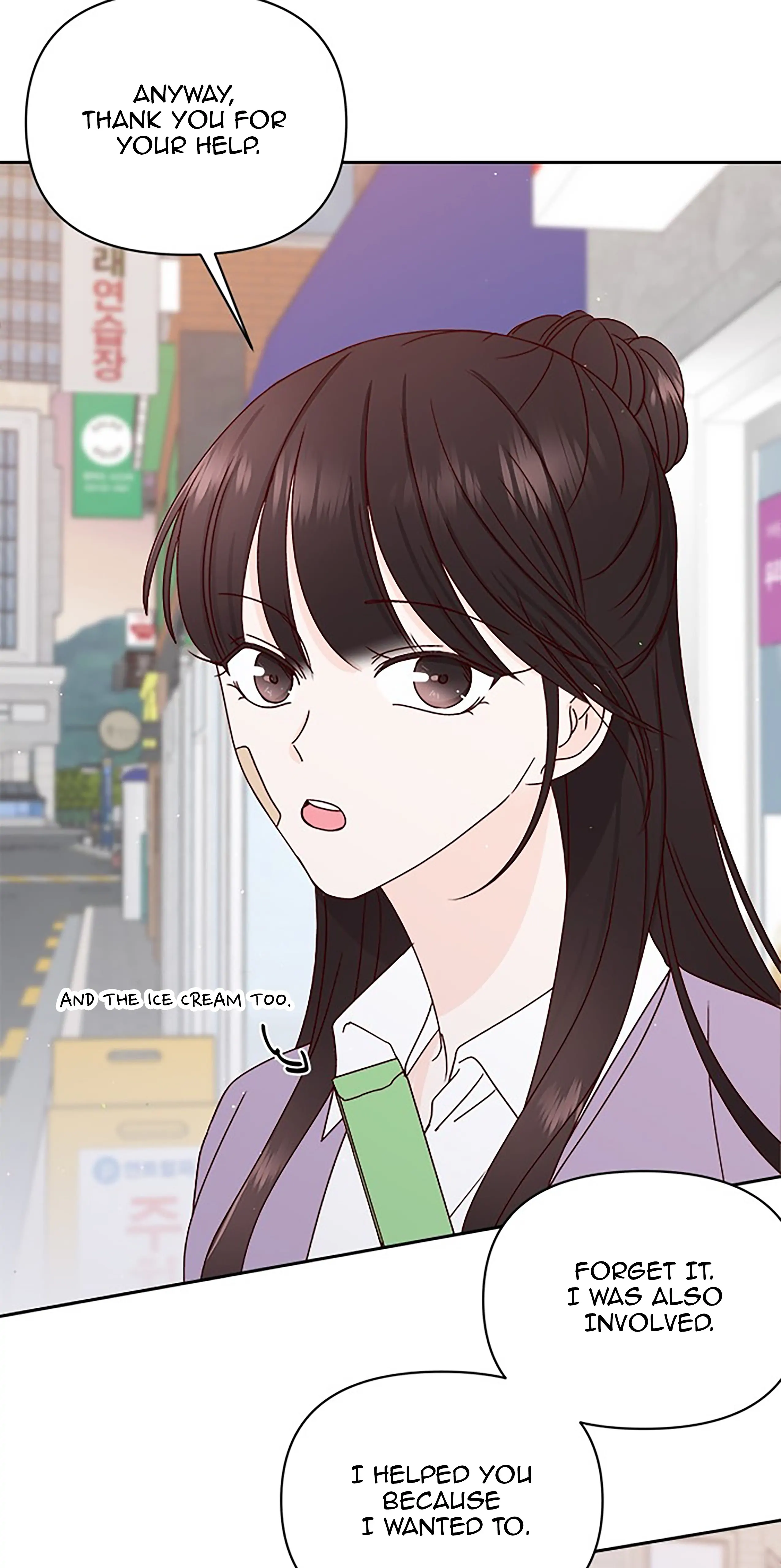 Next Door Boyfriend Chapter 25 - page 83