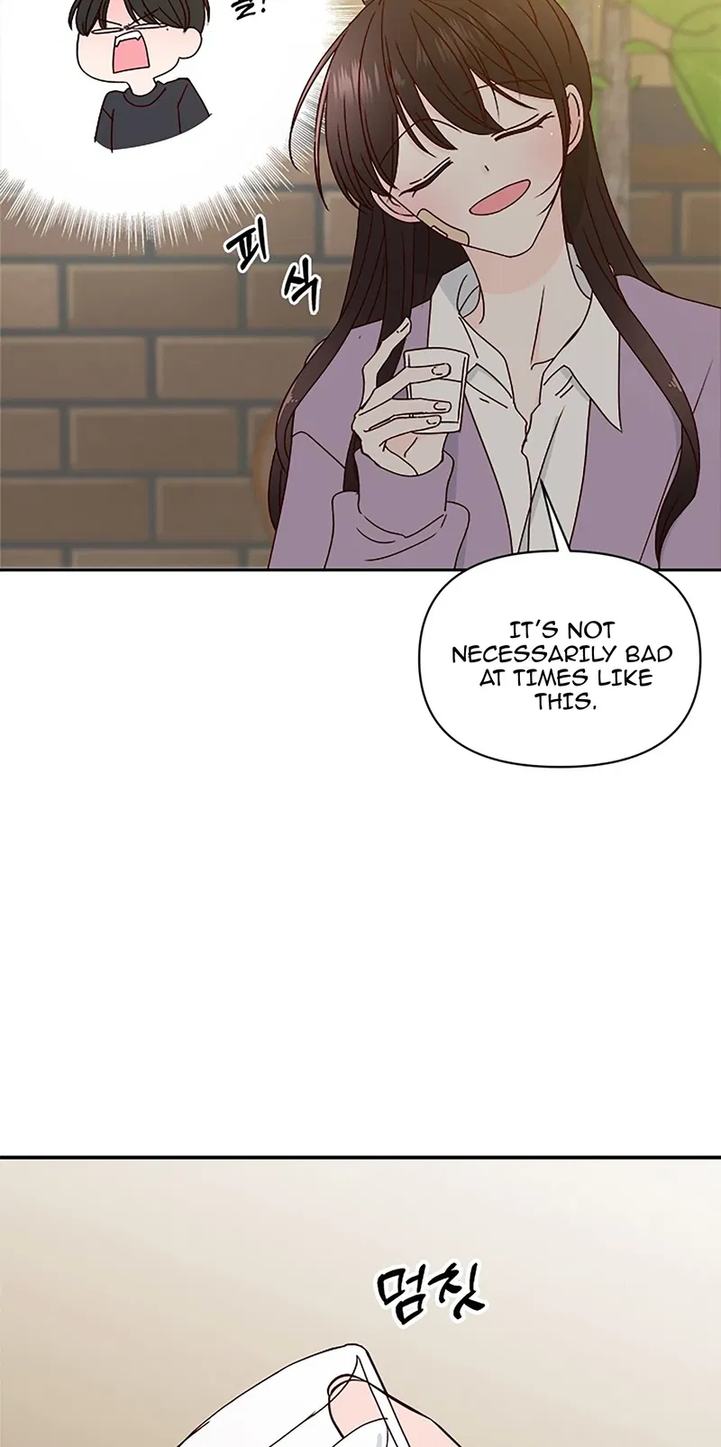 Next Door Boyfriend Chapter 25 - page 95