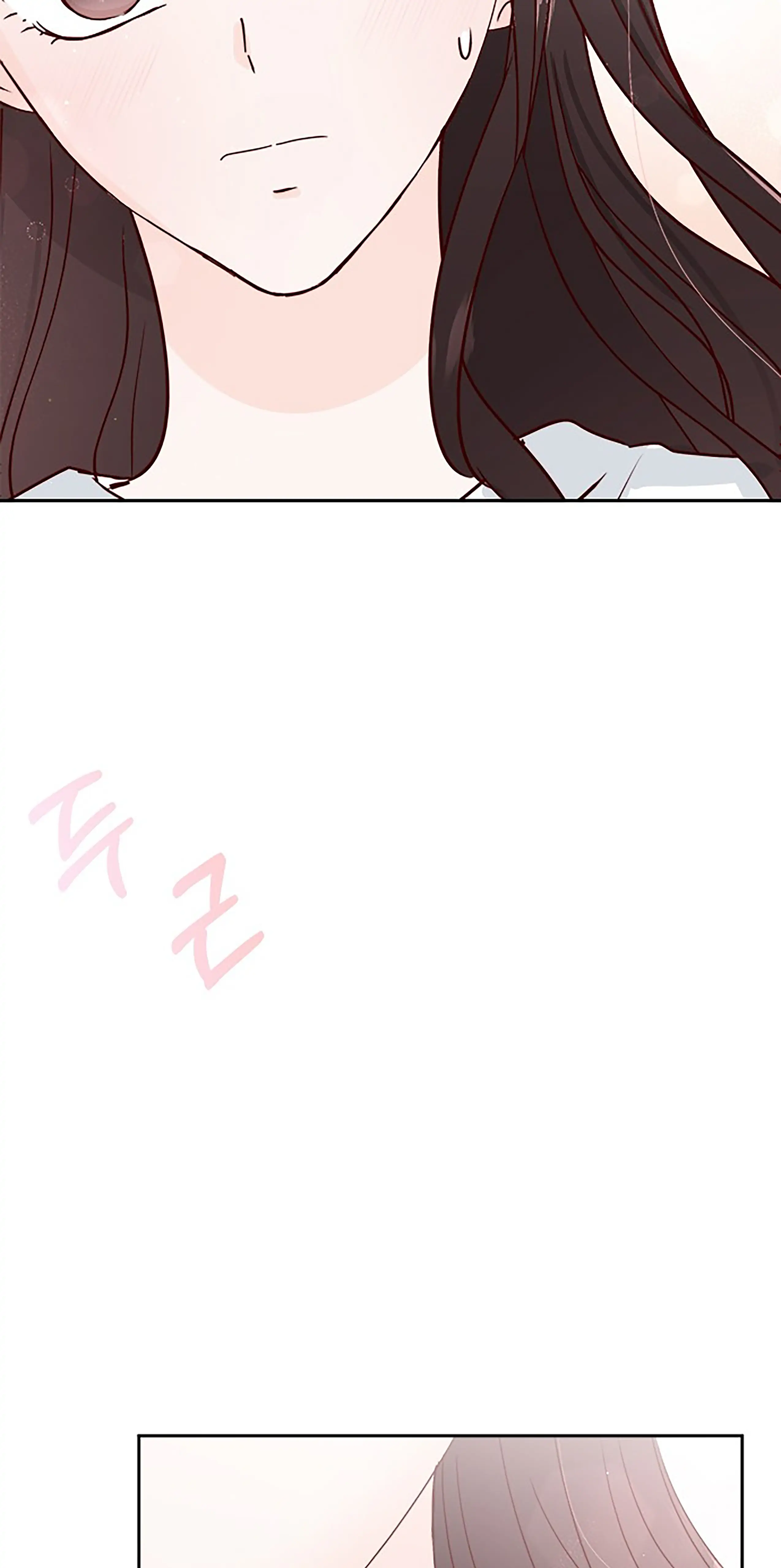 Next Door Boyfriend Chapter 18 - page 102