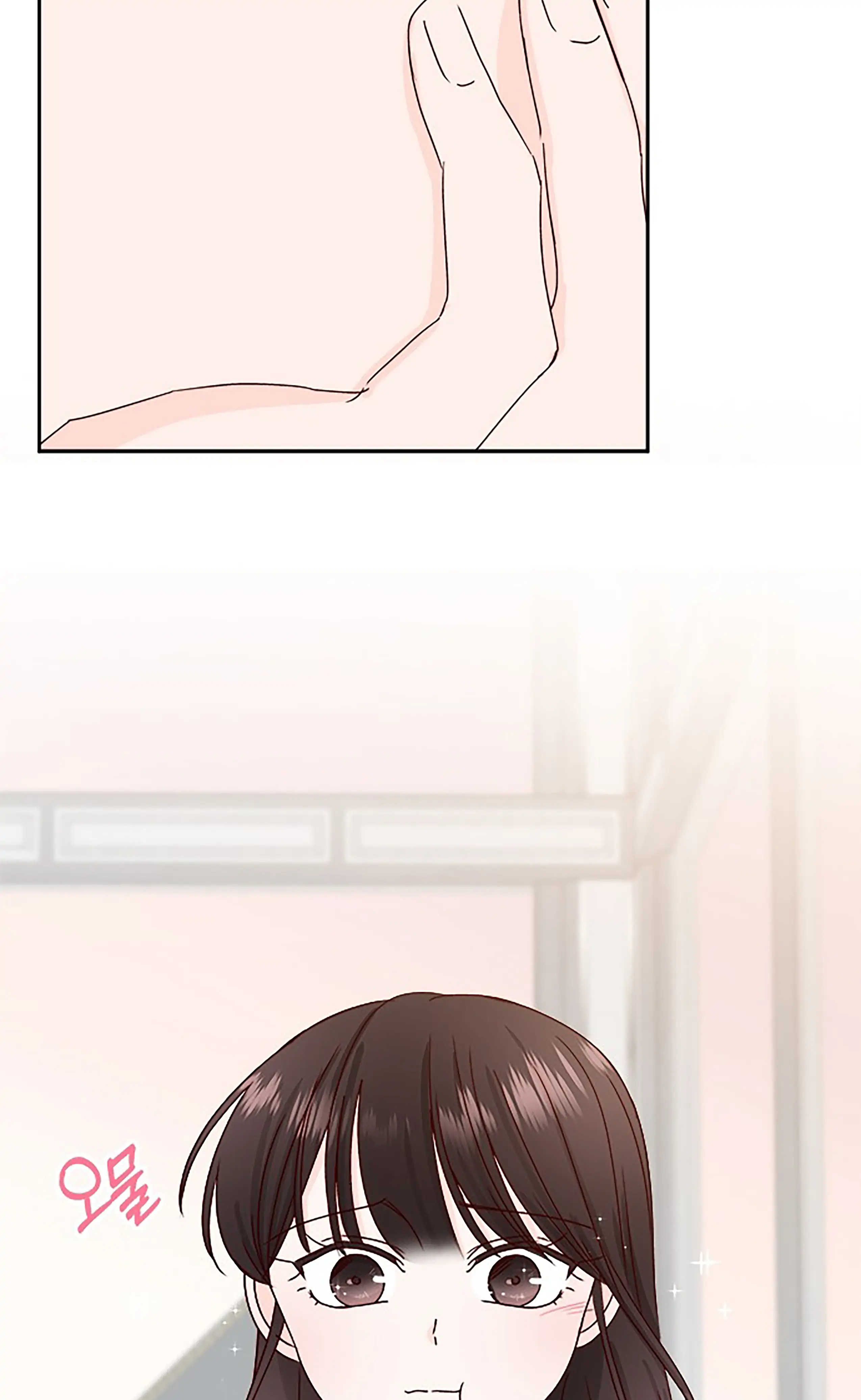 Next Door Boyfriend Chapter 18 - page 20