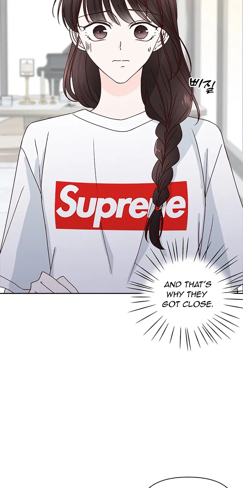 Next Door Boyfriend Chapter 18 - page 52
