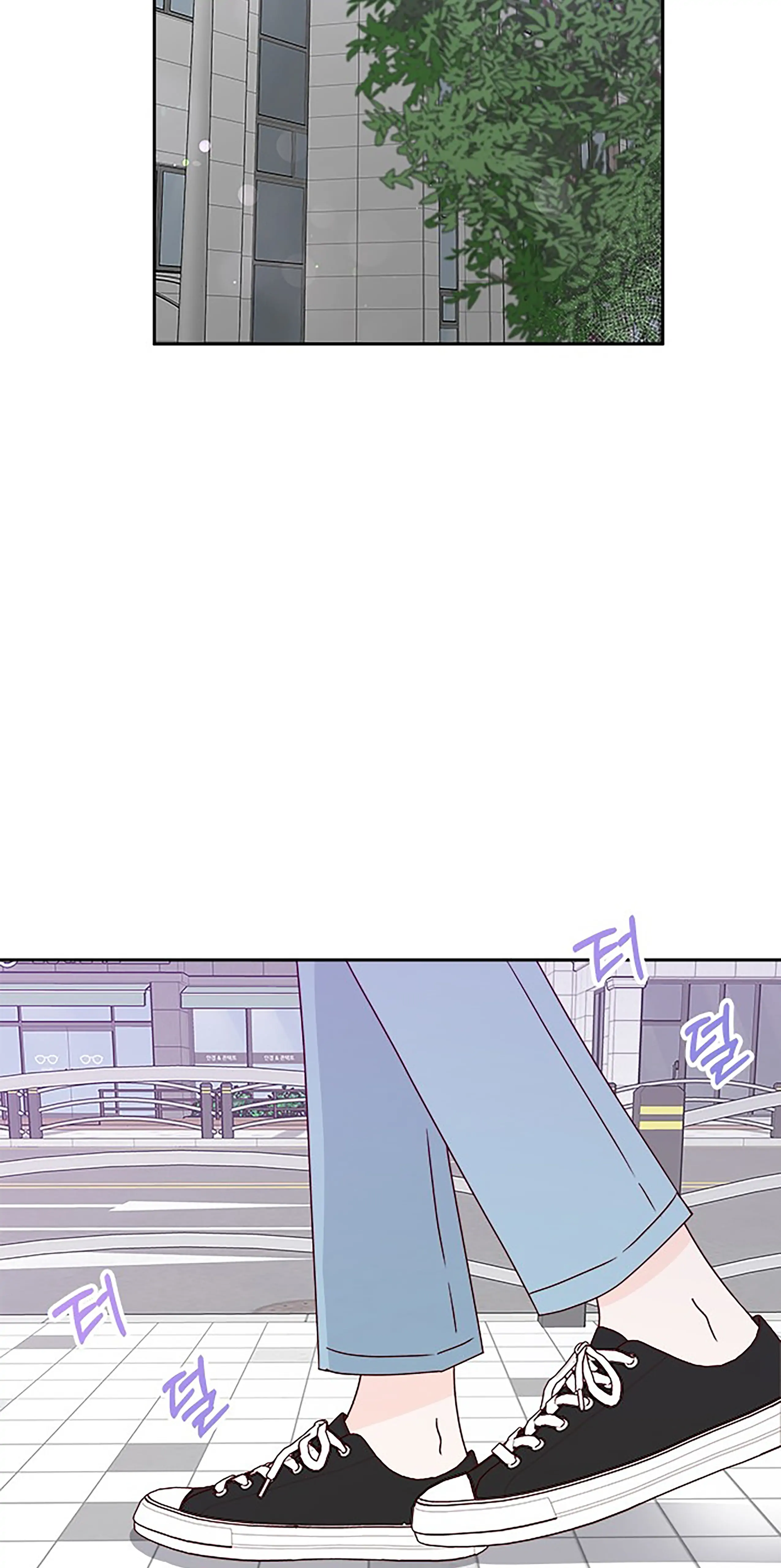 Next Door Boyfriend Chapter 18 - page 59