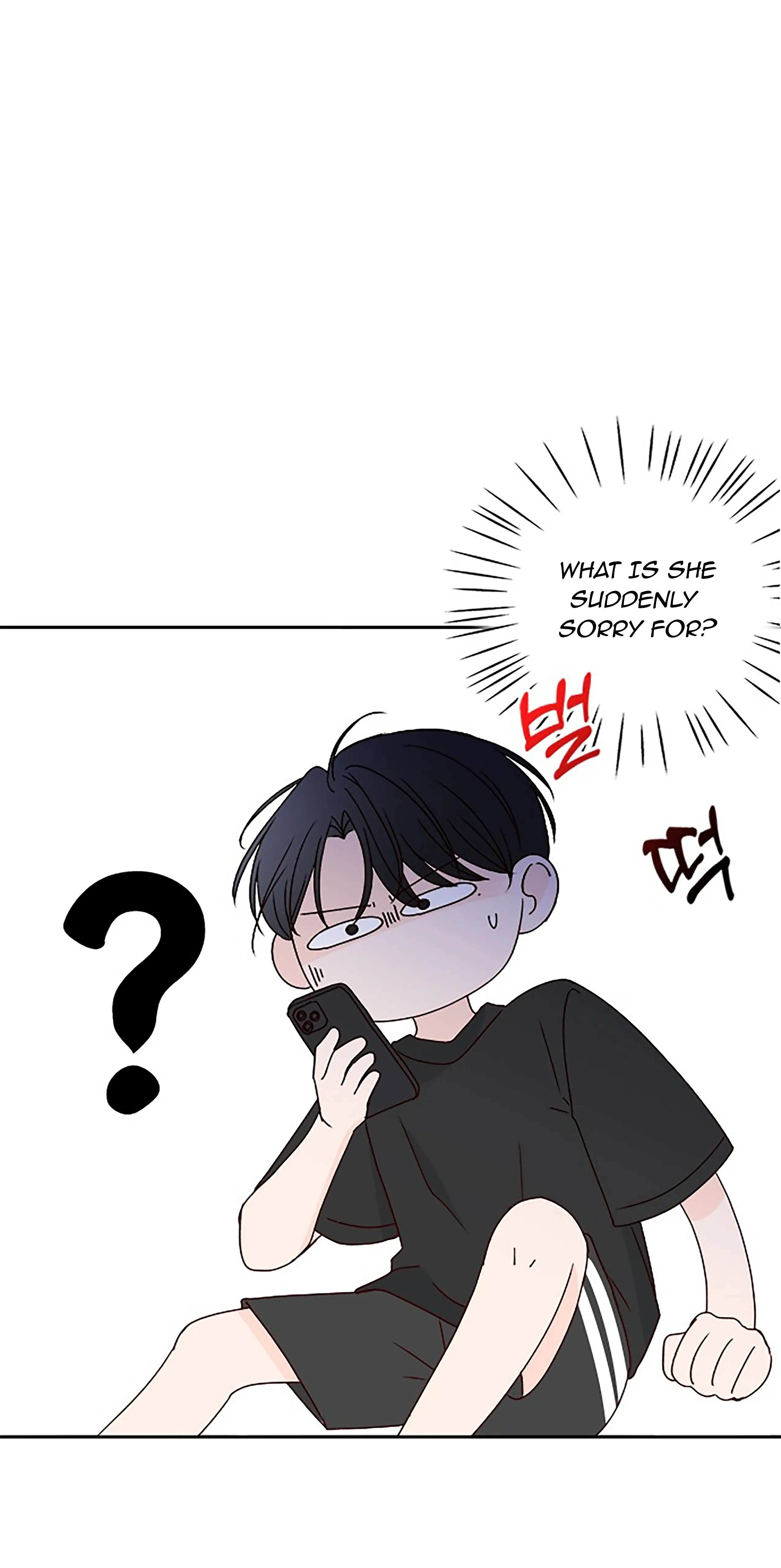 Next Door Boyfriend Chapter 18 - page 7