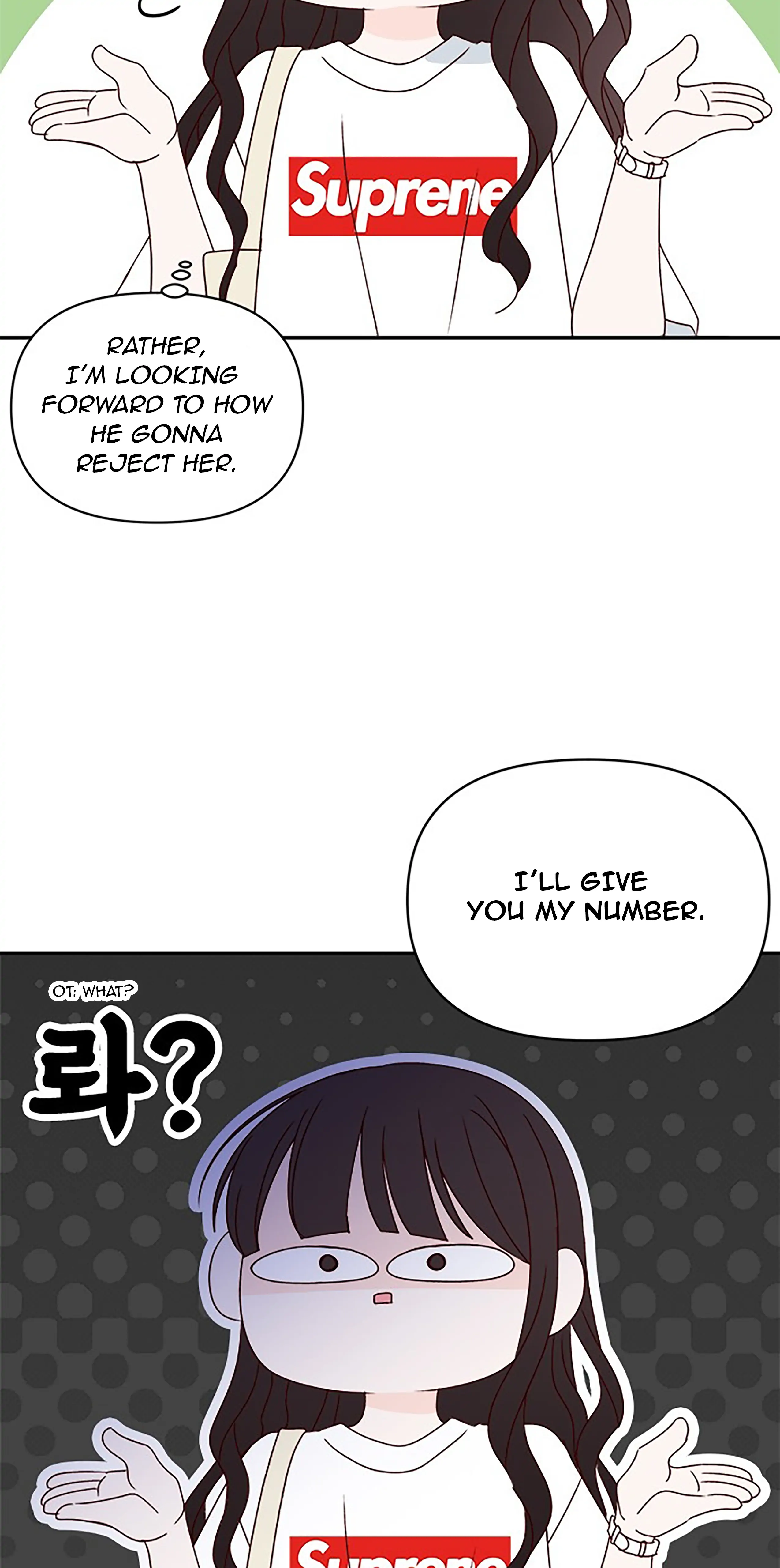 Next Door Boyfriend Chapter 18 - page 71