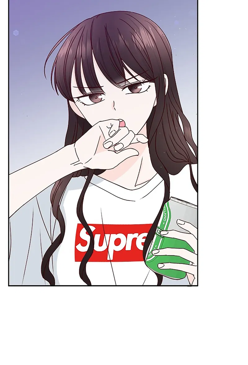 Next Door Boyfriend Chapter 18 - page 77