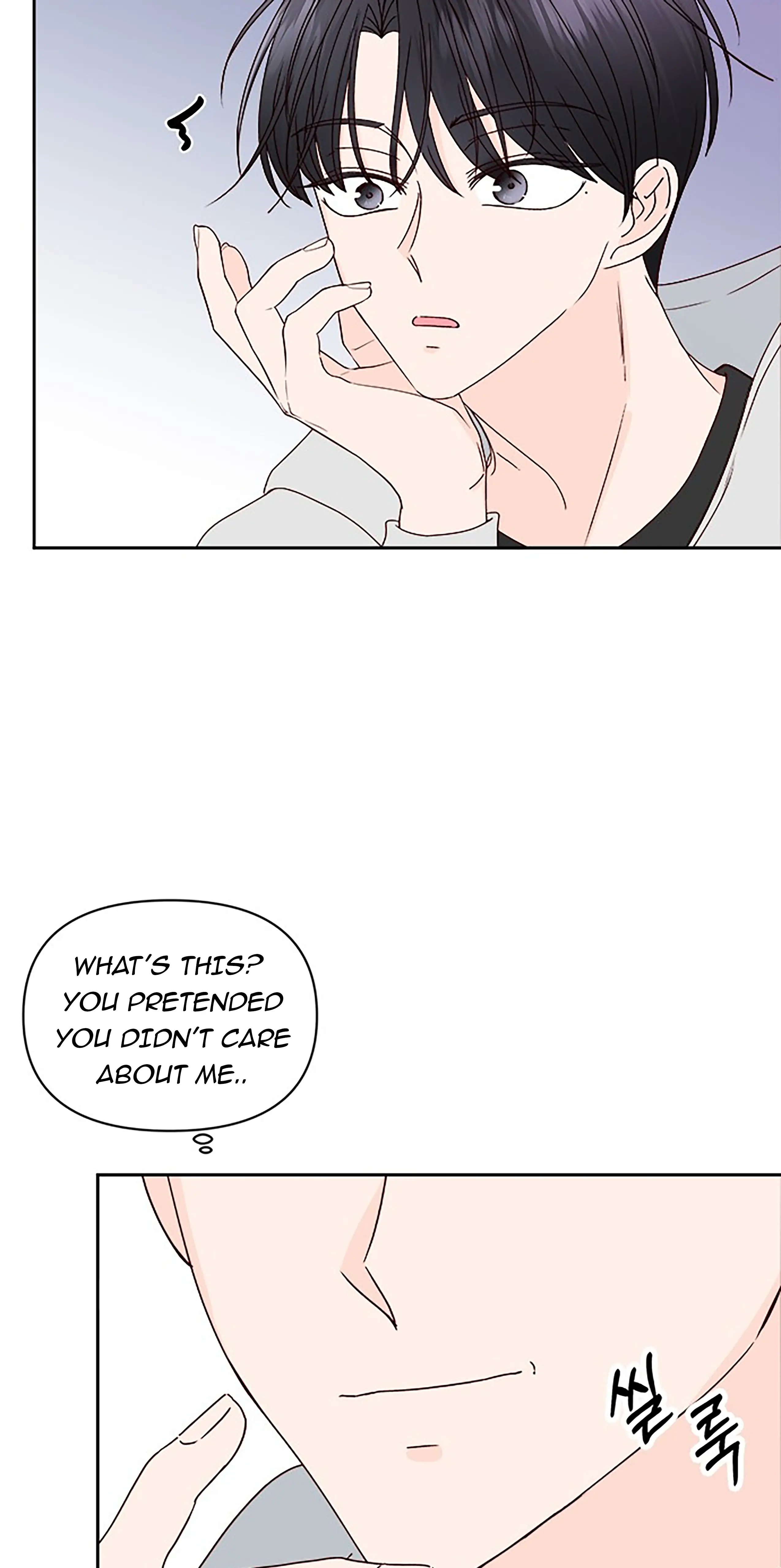 Next Door Boyfriend Chapter 18 - page 82