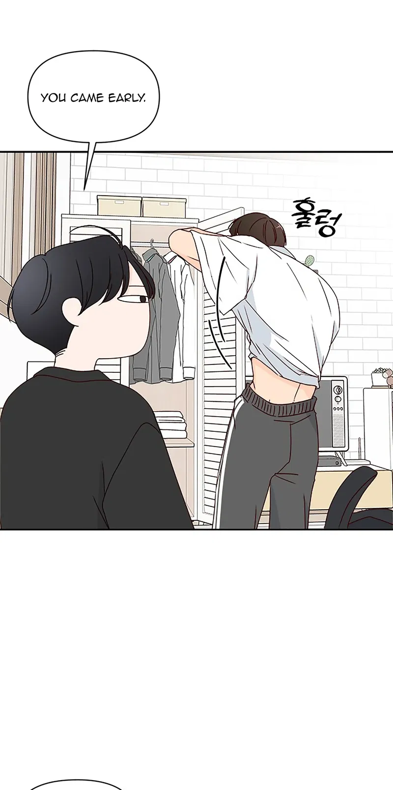 Next Door Boyfriend Chapter 18 - page 9