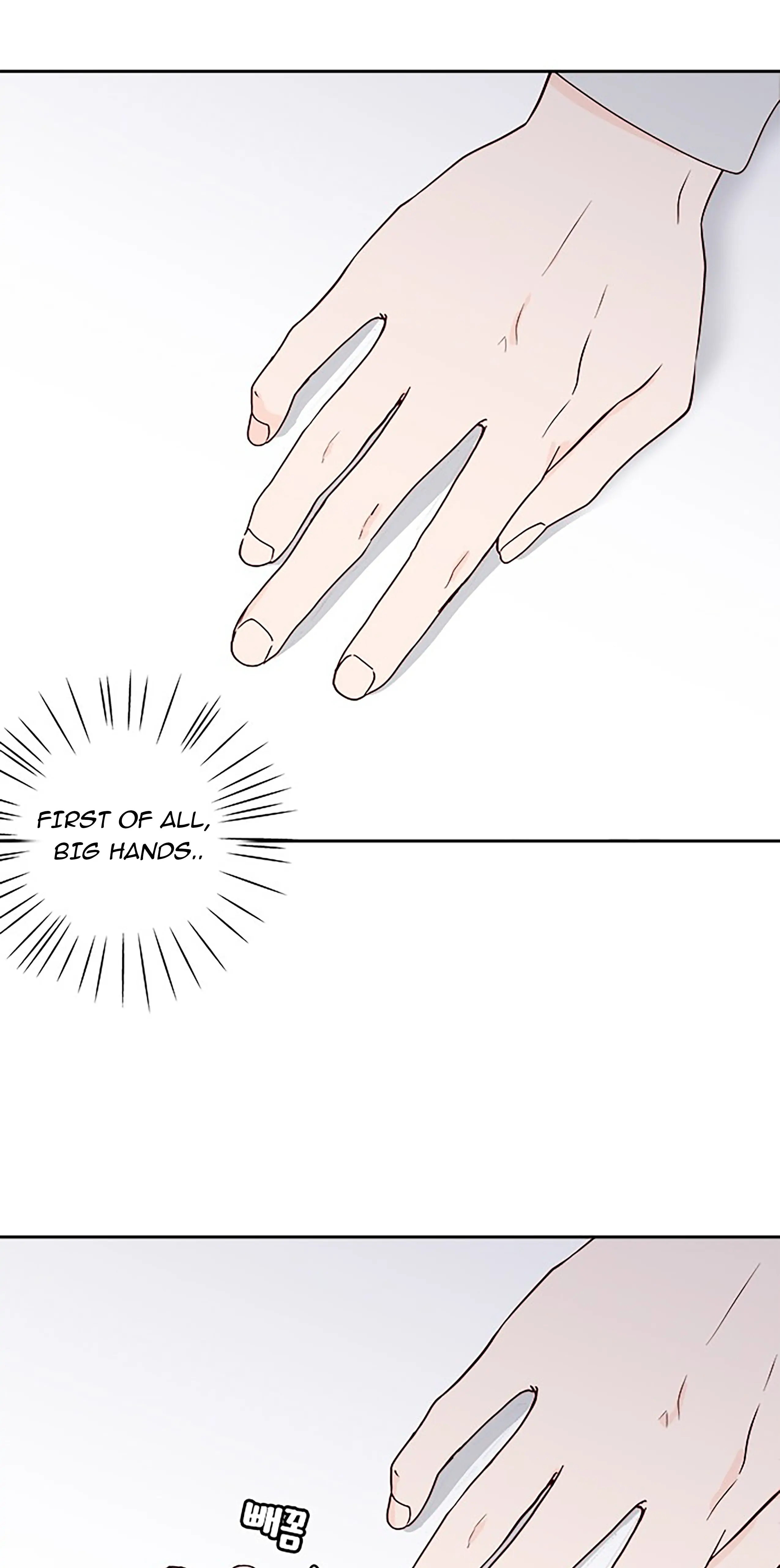 Next Door Boyfriend Chapter 18 - page 90