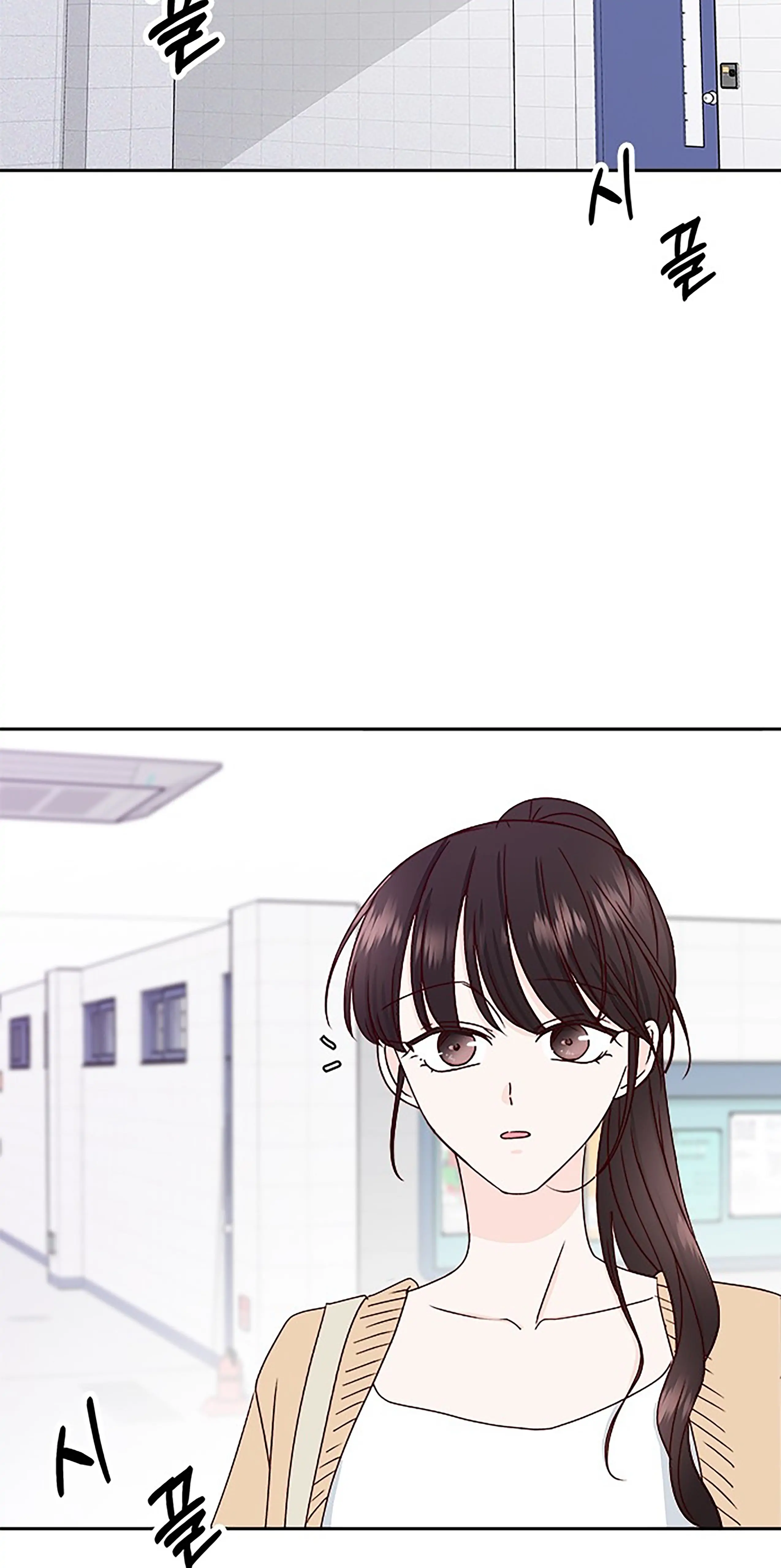 Next Door Boyfriend Chapter 24 - page 25