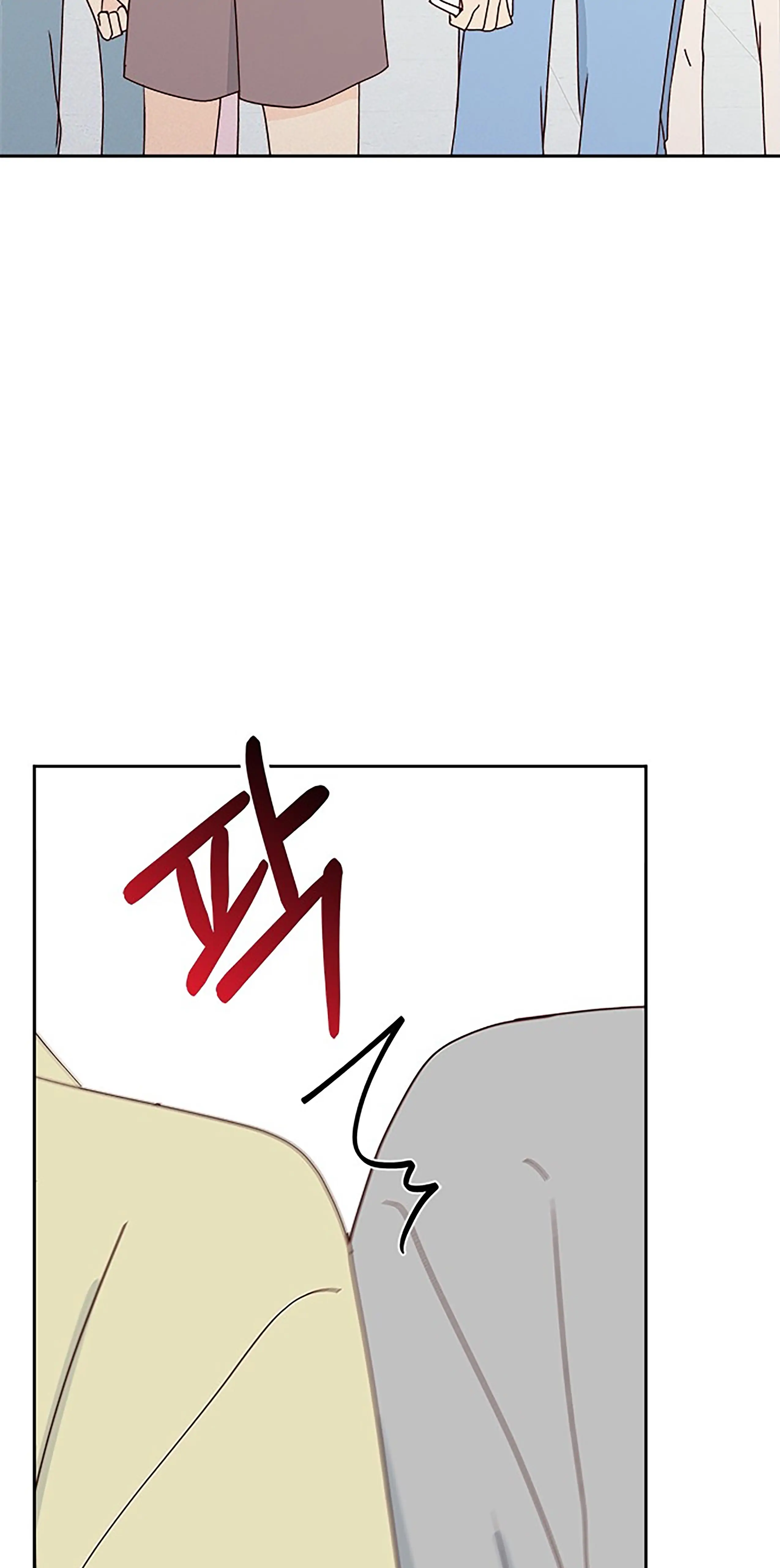 Next Door Boyfriend Chapter 24 - page 27