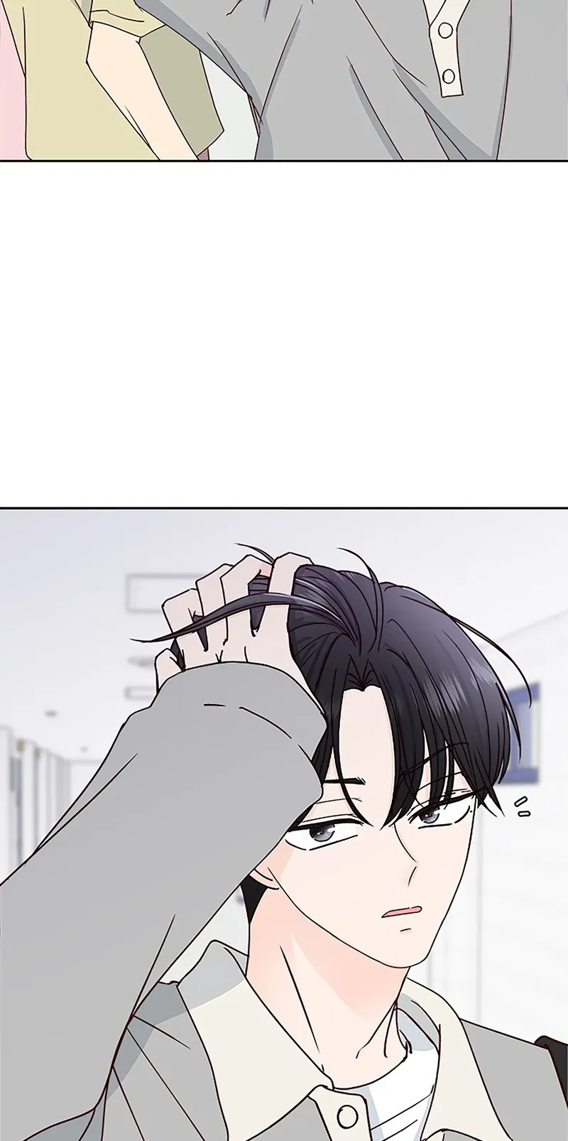 Next Door Boyfriend Chapter 24 - page 29