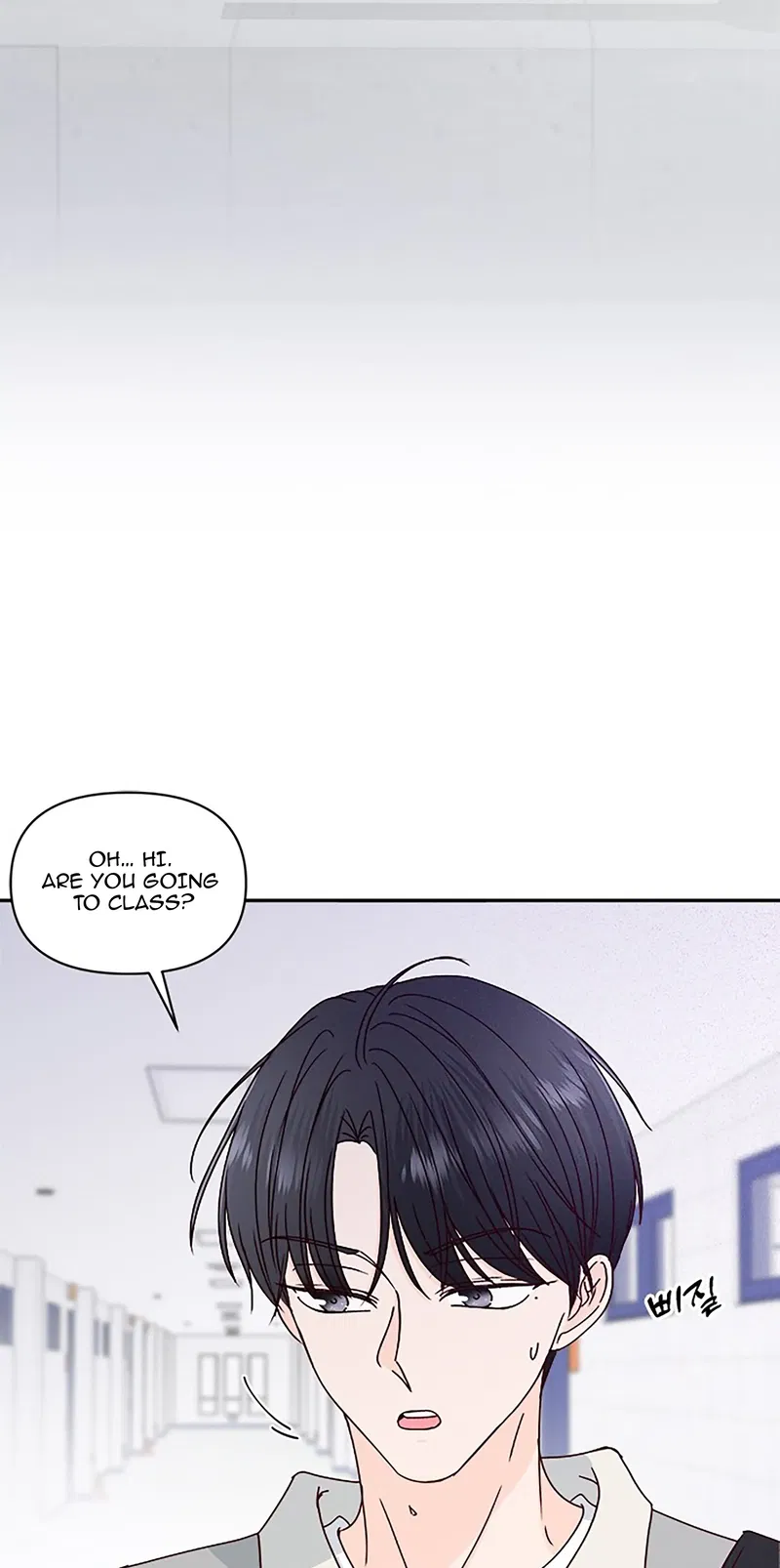 Next Door Boyfriend Chapter 24 - page 32