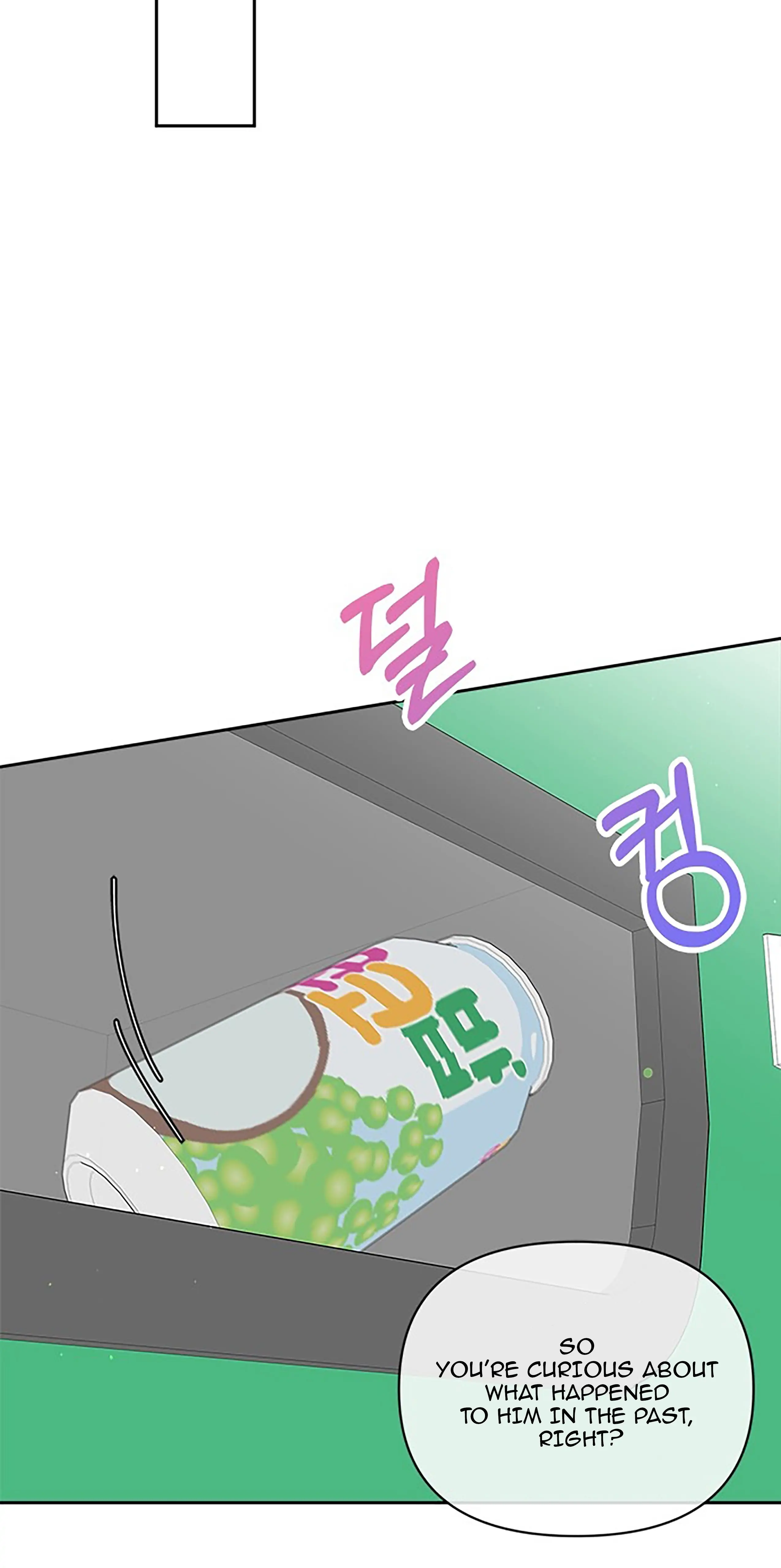 Next Door Boyfriend Chapter 24 - page 48
