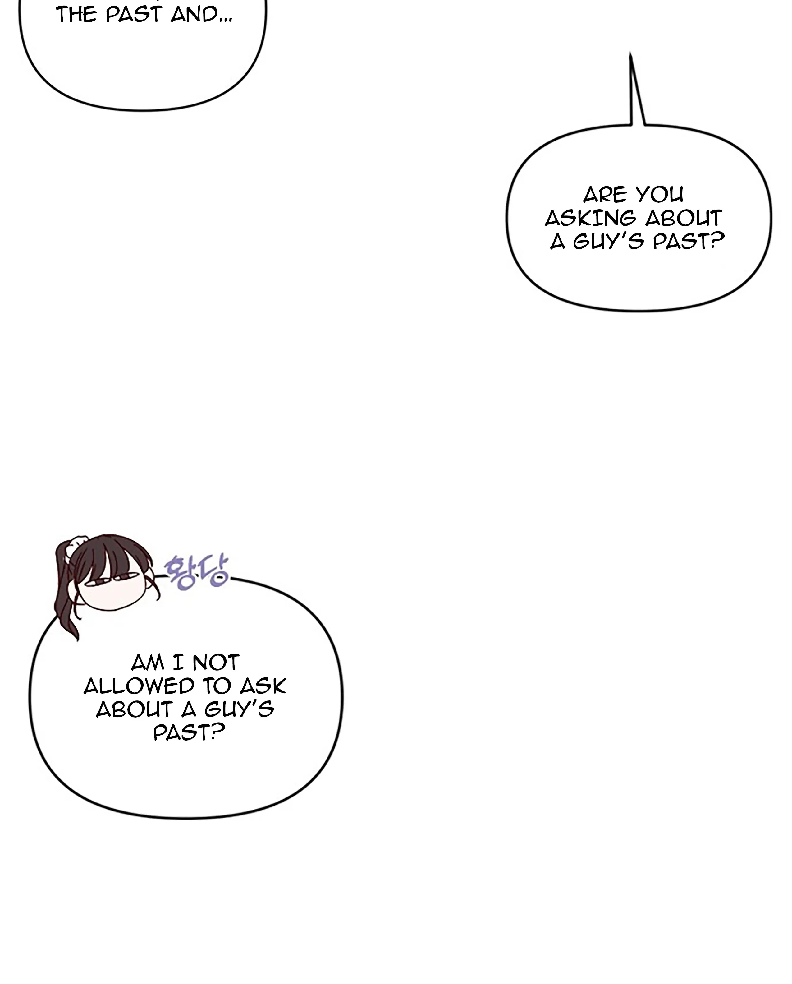 Next Door Boyfriend Chapter 24 - page 50