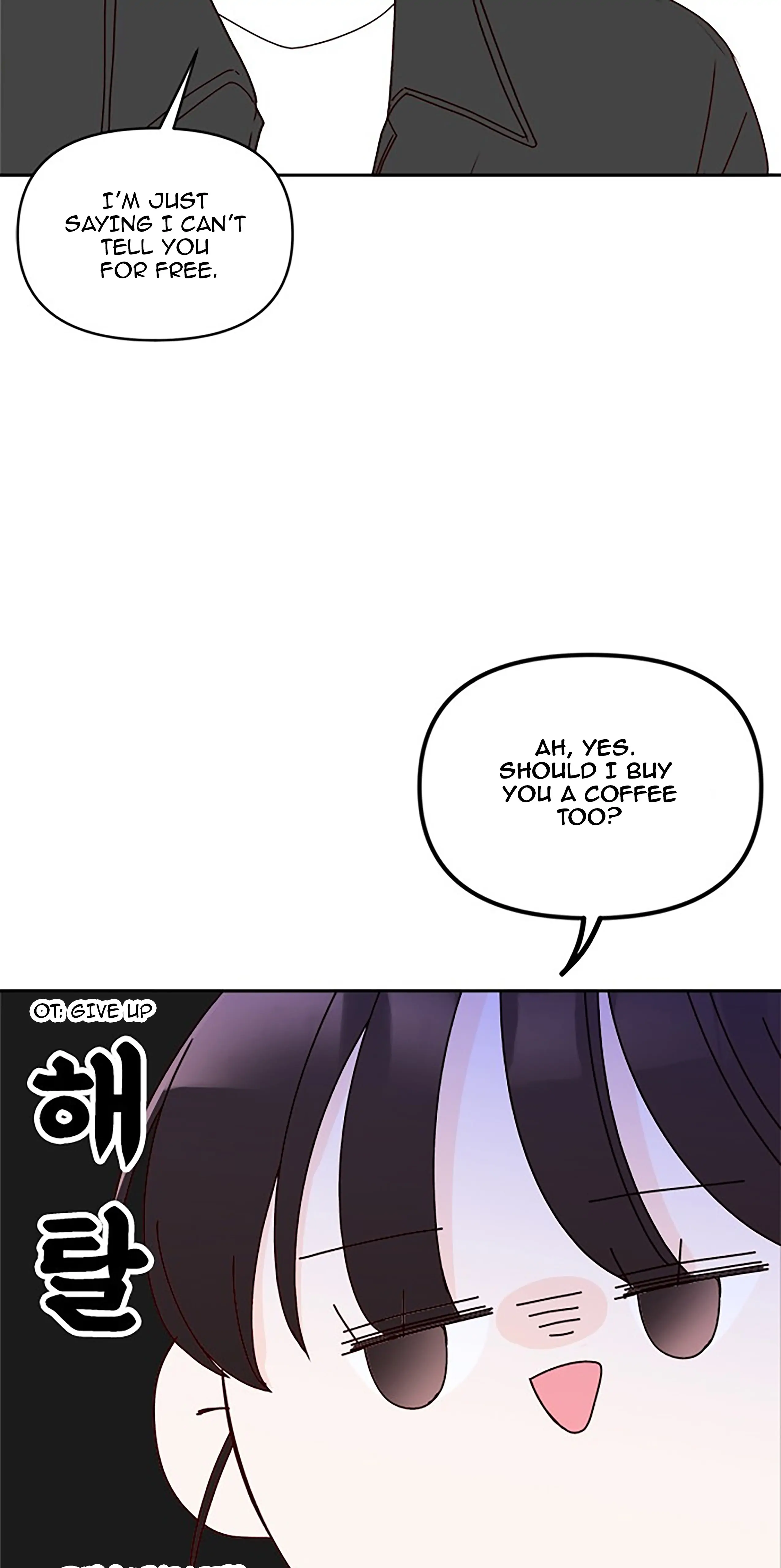 Next Door Boyfriend Chapter 24 - page 52