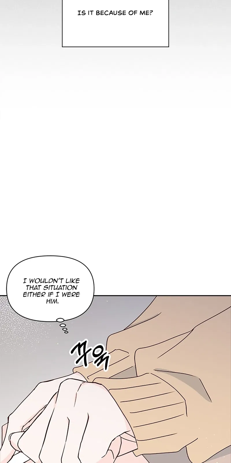 Next Door Boyfriend Chapter 24 - page 84