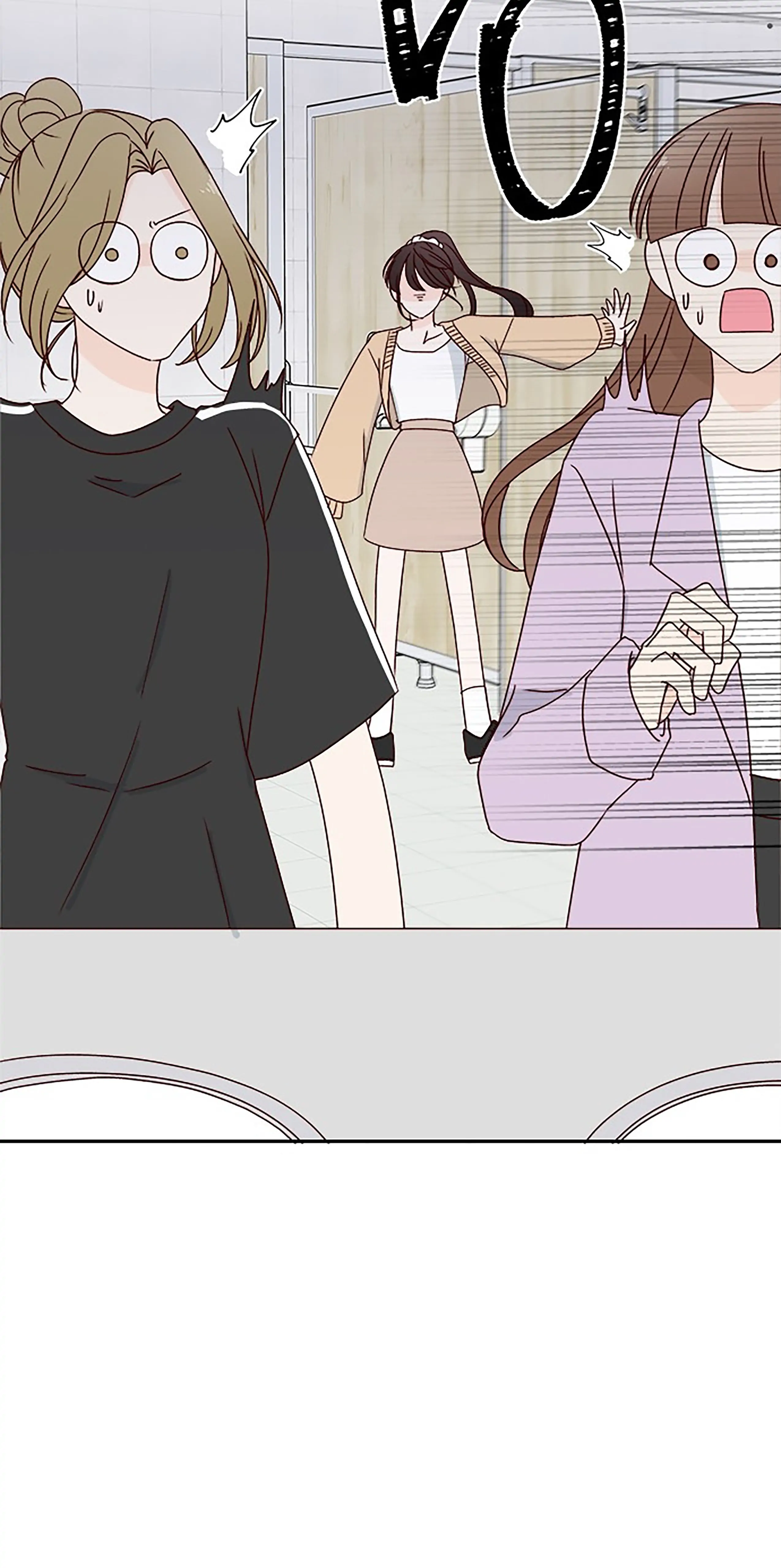 Next Door Boyfriend Chapter 24 - page 94