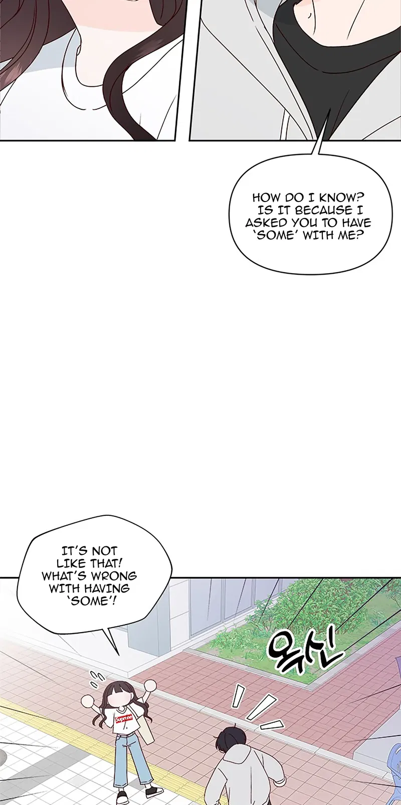 Next Door Boyfriend Chapter 19 - page 13